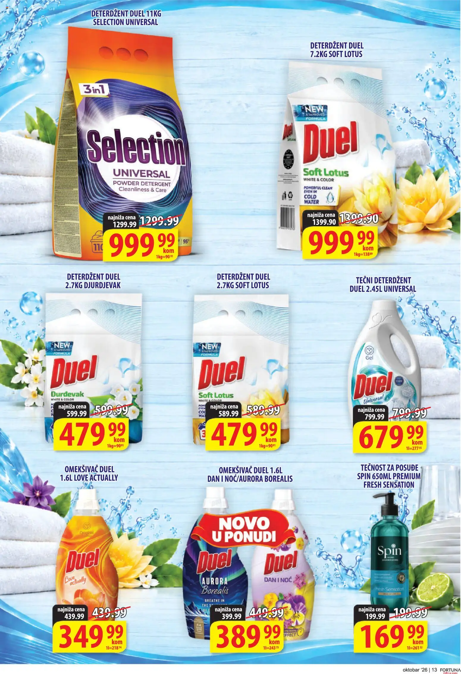 Fortuna Market katalog - važi od 09.10.2026 | Strana: 13 | Proizvode: Deterdžent, Omekšivač, Lotus, Posuđe