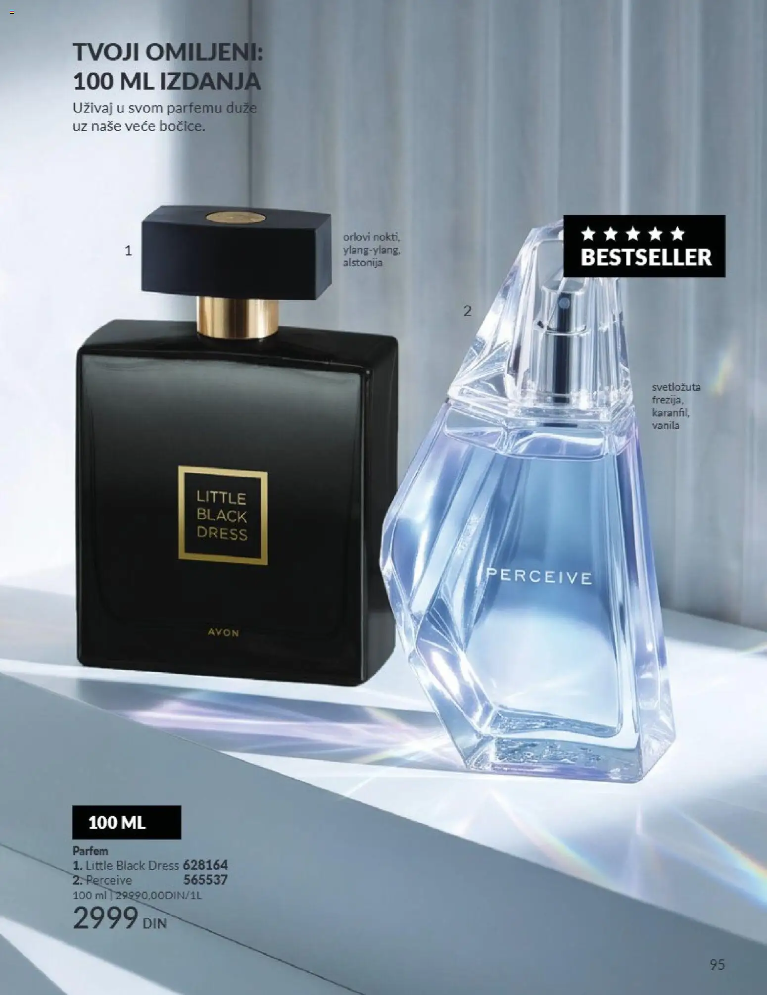 AVON katalog - važi od 01.09.2026 | Strana: 95 | Proizvode: Vanila, Parfem