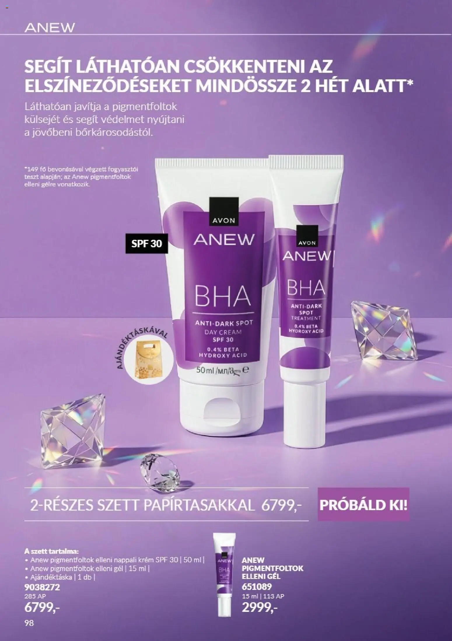 Avon akciós ujság - amely érvényes a következő dátumtól: 2026.11.01. | Oldal: 98 | Termékek: Krém, Gél