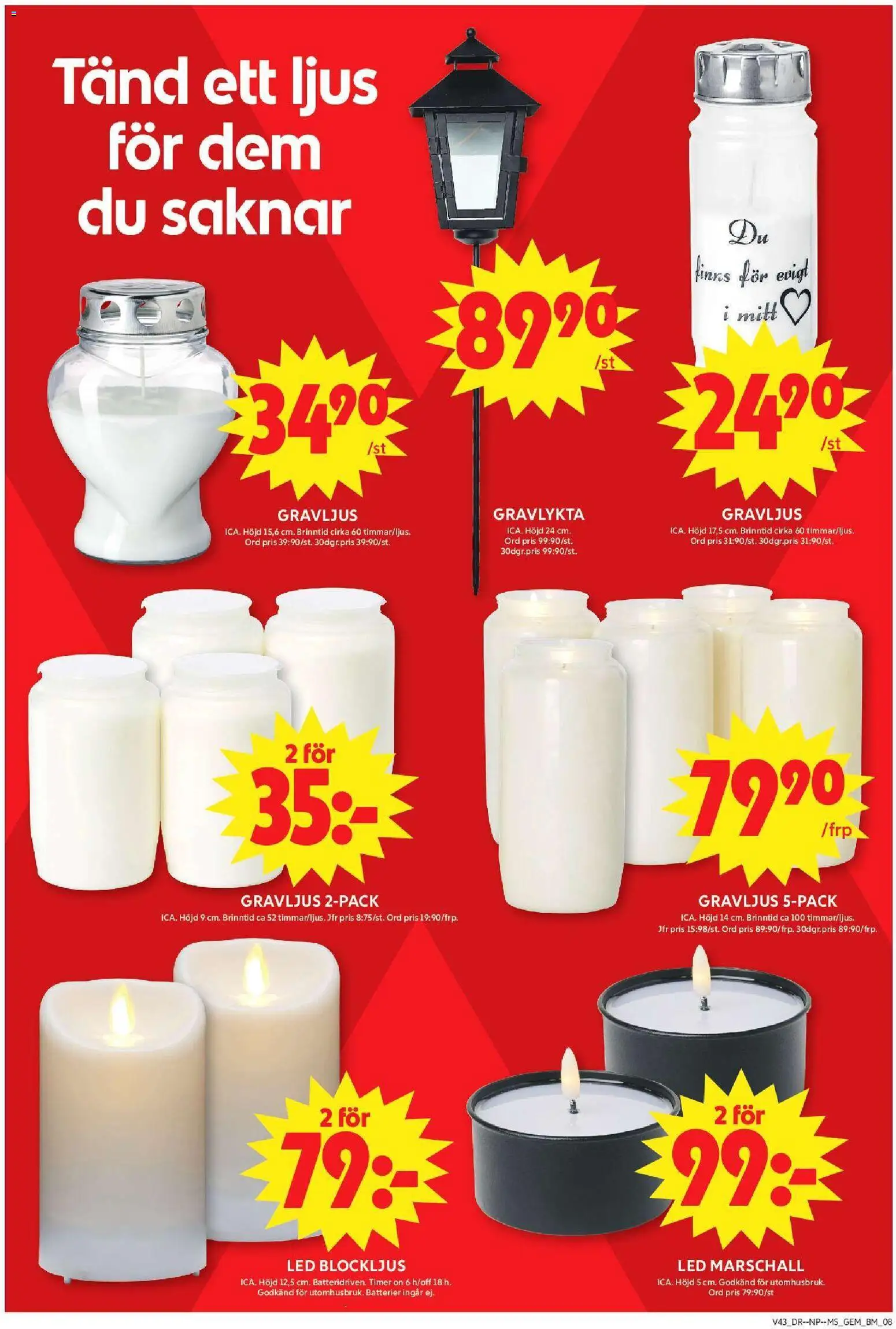 ICA Maxi reklamblad aktuell från 19/10/2026 | Sida: 12