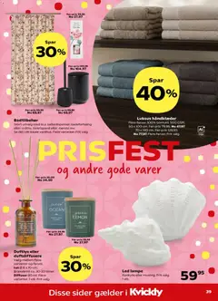 Kvickly - Tilbudsavis uge 34 gyldig fra 21/08/2026 | Side: 41 | Produkter: Børste, Duftlys, Lampe, Badeforhæng
