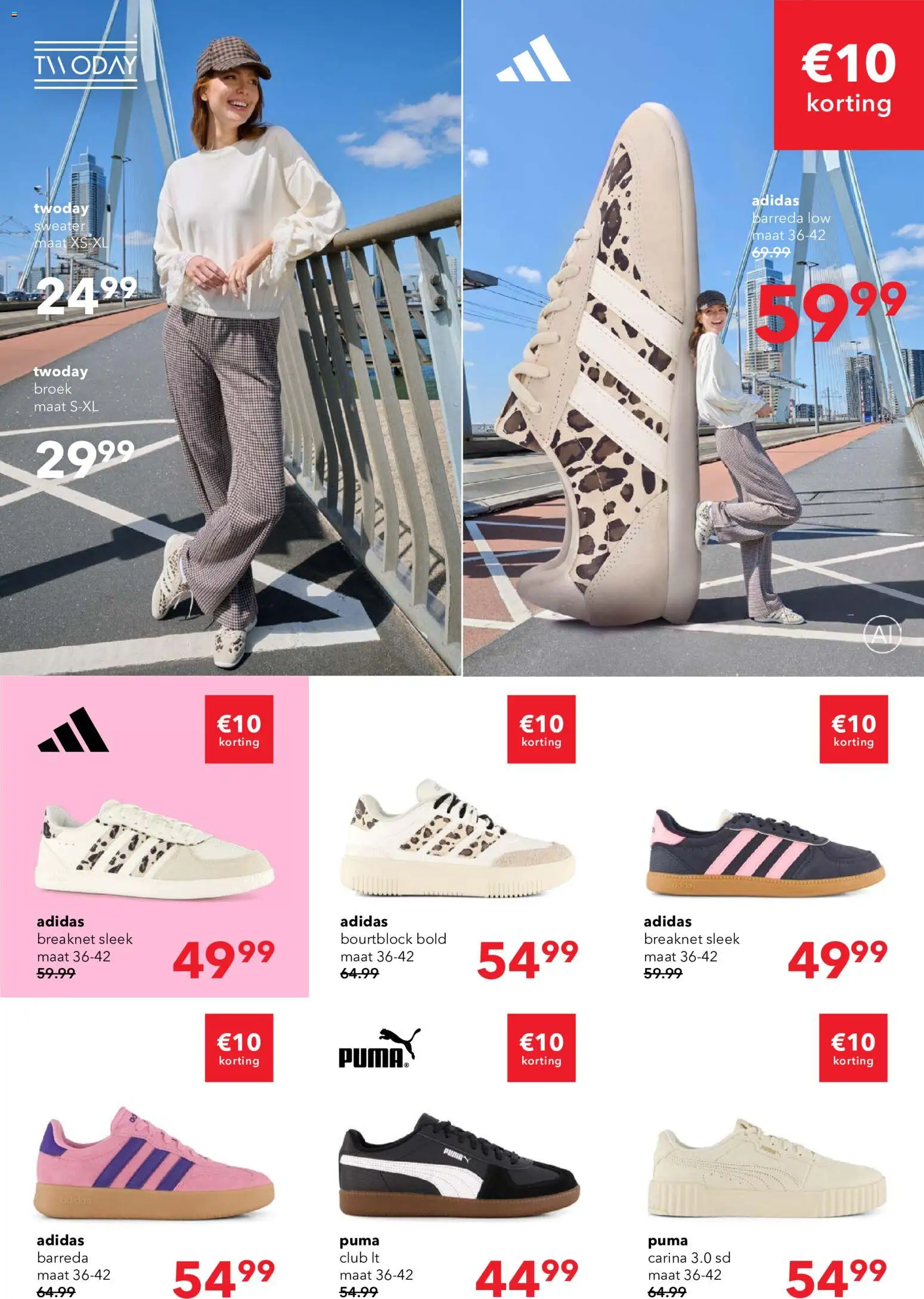{H1} | Pagina: 4 | Producten: Broek, Sweater