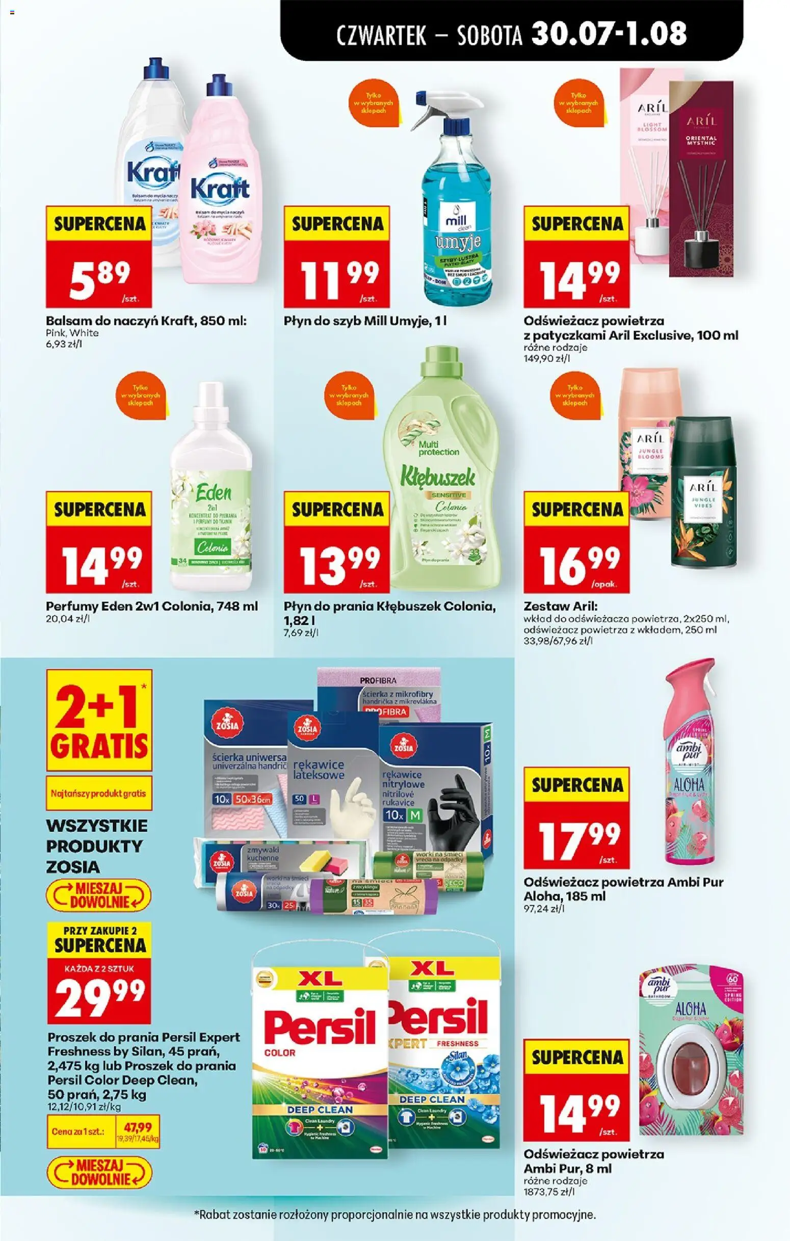 Biedronka gazetka od czwartku od 30.07.2026 | Strona: 75