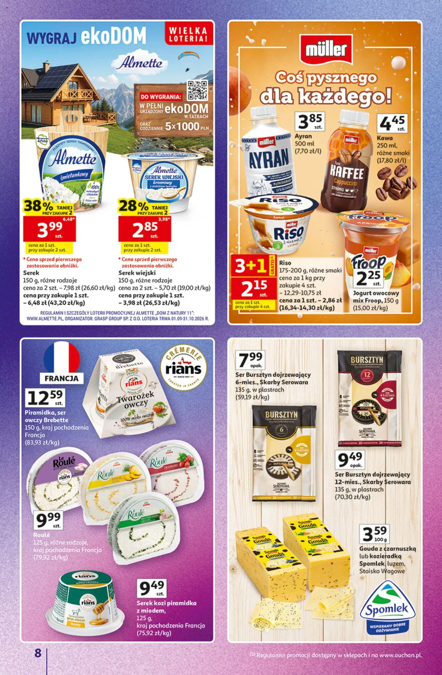 Auchan gazetka - Znane marki od 15.10.2026 | Strona: 8 | Produkty: Czarnuszka, Ser owczy, Serek, Jogurt owocowy
