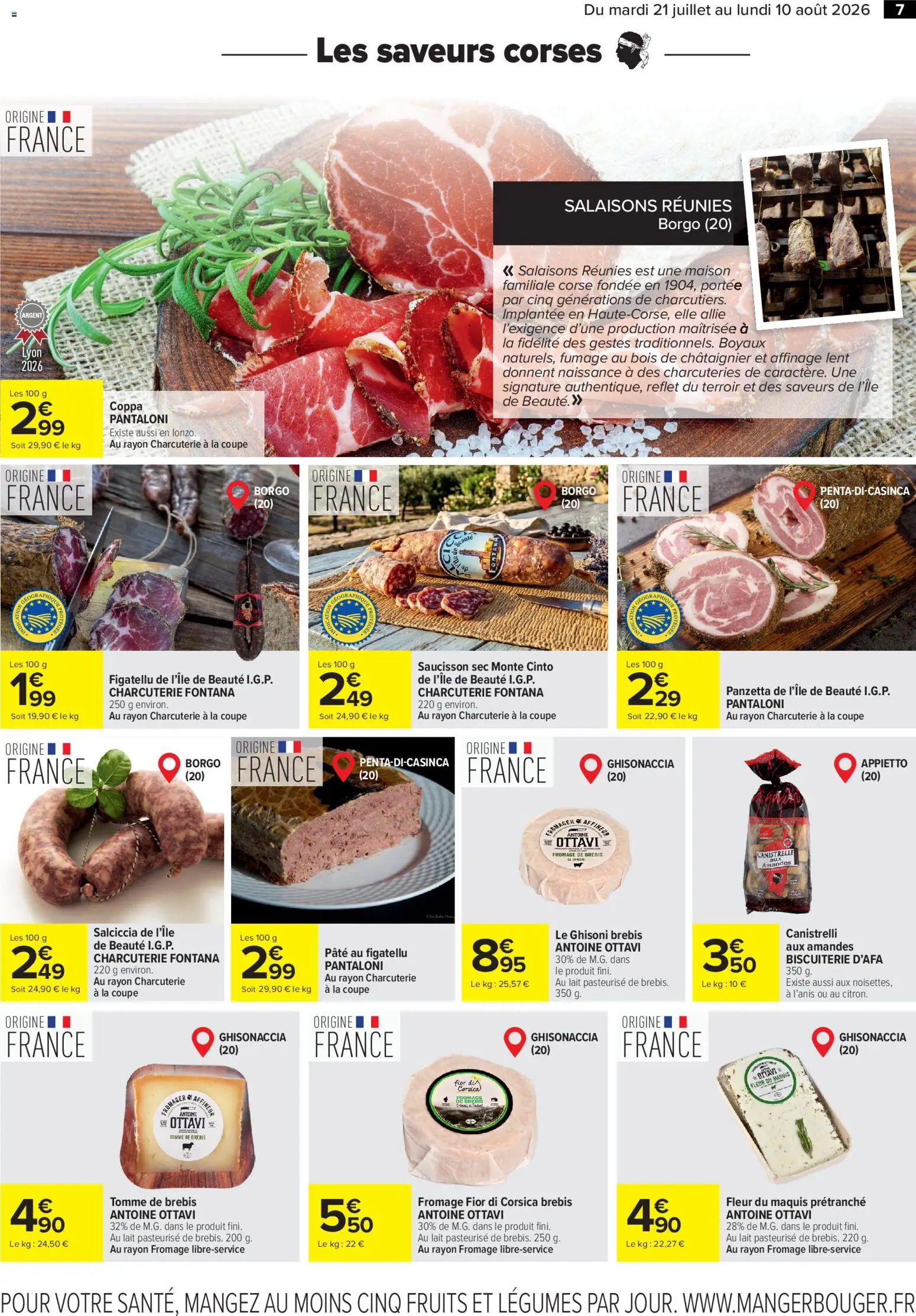 {H1} | Page: 7 | Produits: Saucisson sec, Lait, Fromage, Amandes