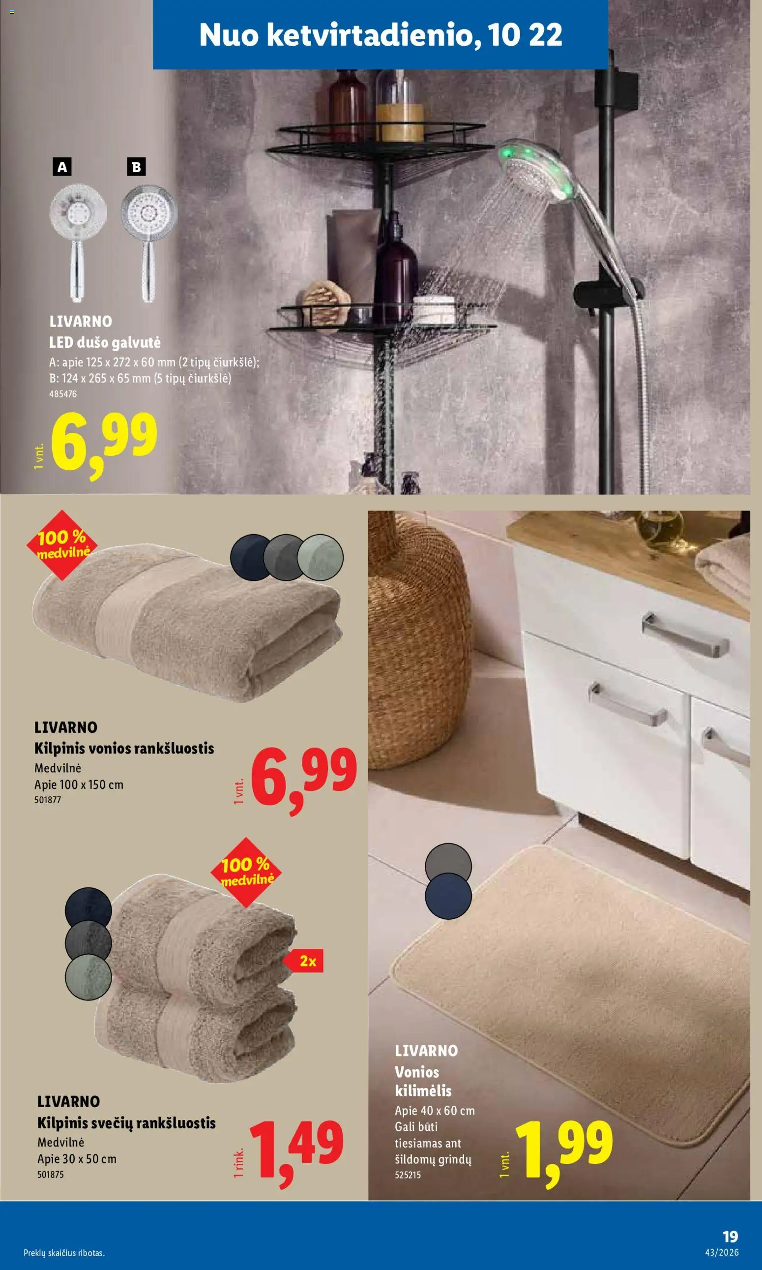 LIDL akcijos nuo 2026.10.19 | Puslapis: 19 | Prekių: Rankšluostis, Kilimėlis, Dušo galvutė