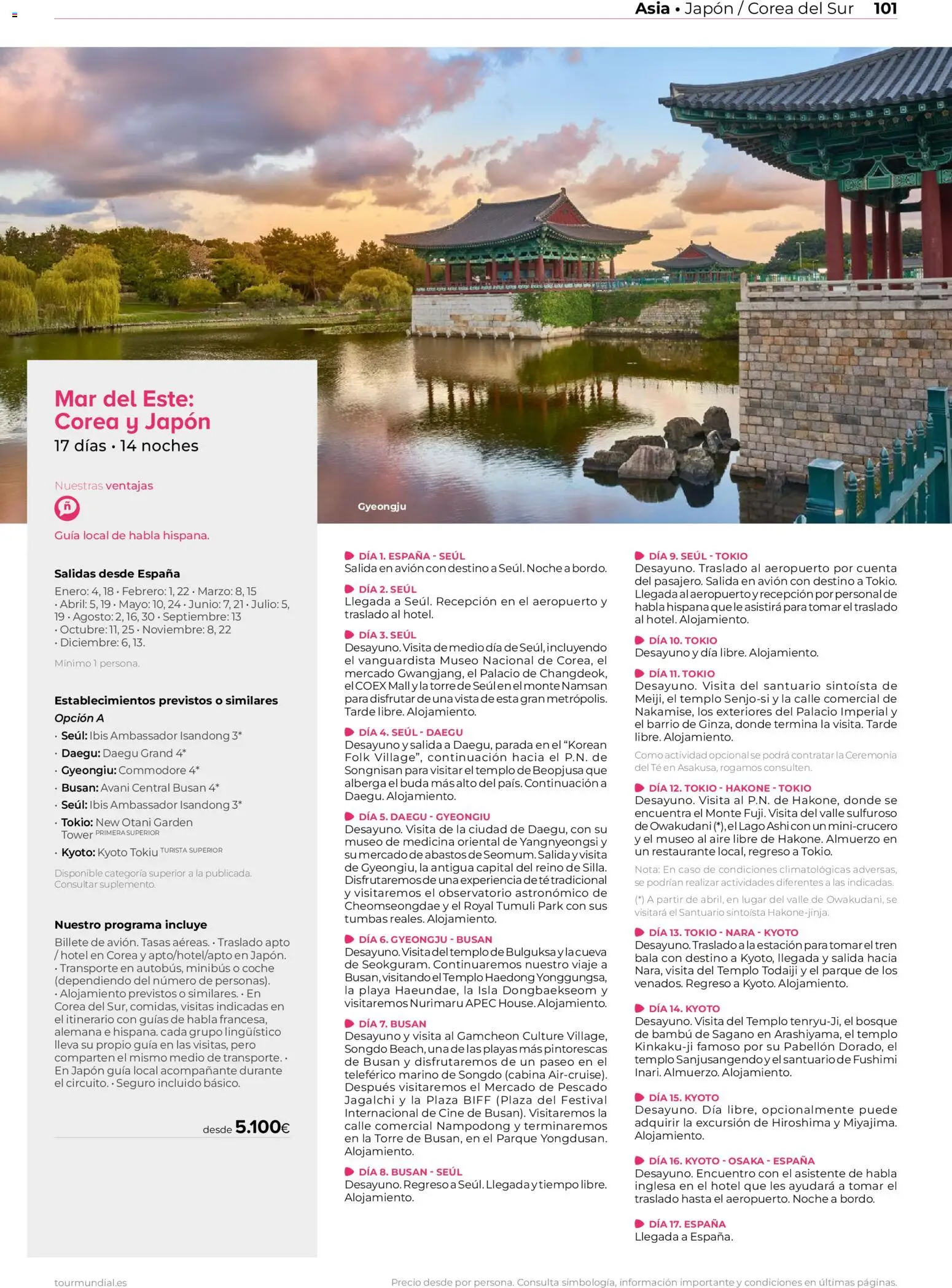Viajes El Corte Inglés Asia y Oceanía │ válido desde el 01/01/2026 | Página: 101 | Productos: Pescado, Té