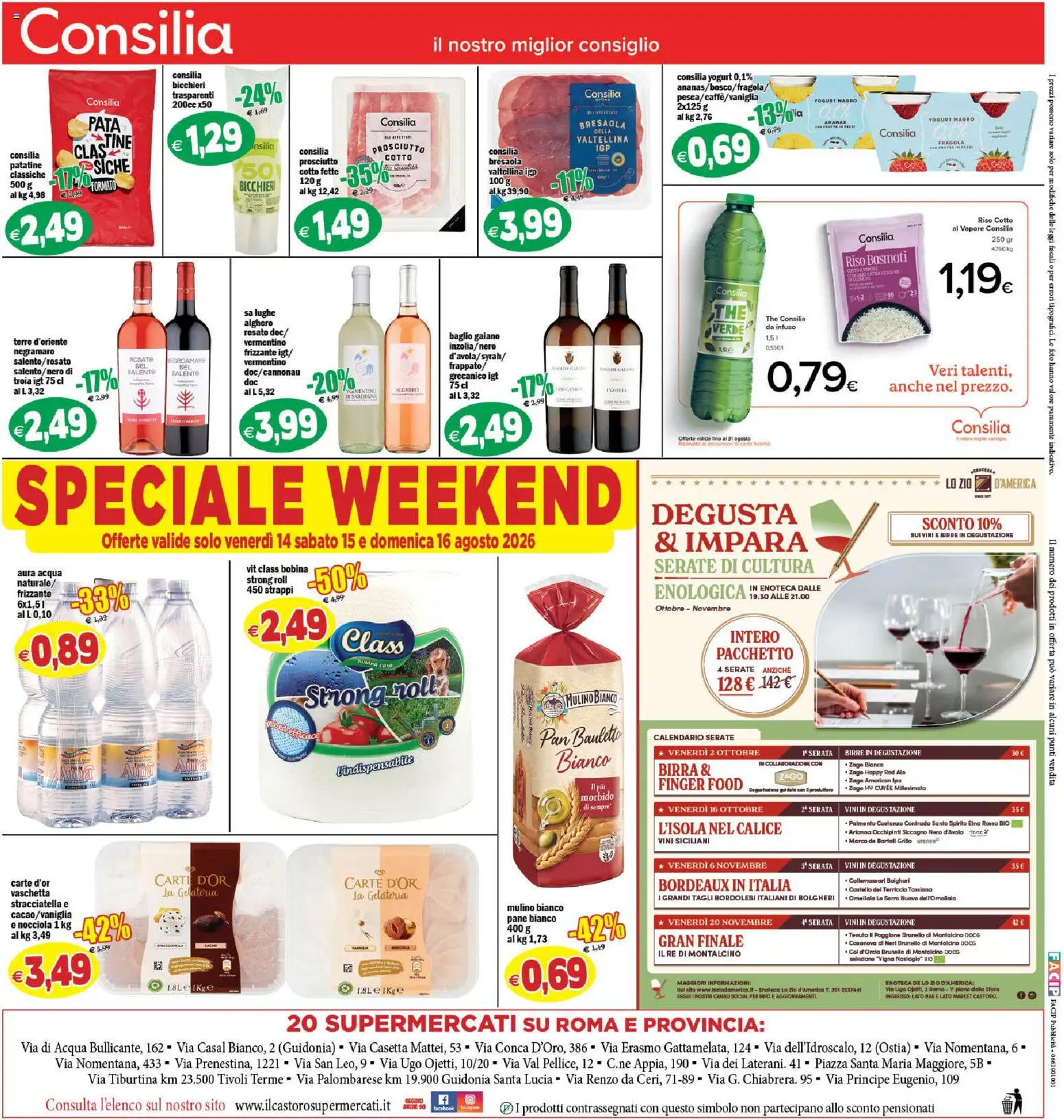 Volantino Il Castoro del 12/08/2026 | Pagina: 20 | Prodotti: Riso, Prosciutto, Yogurt magro, Terriccio