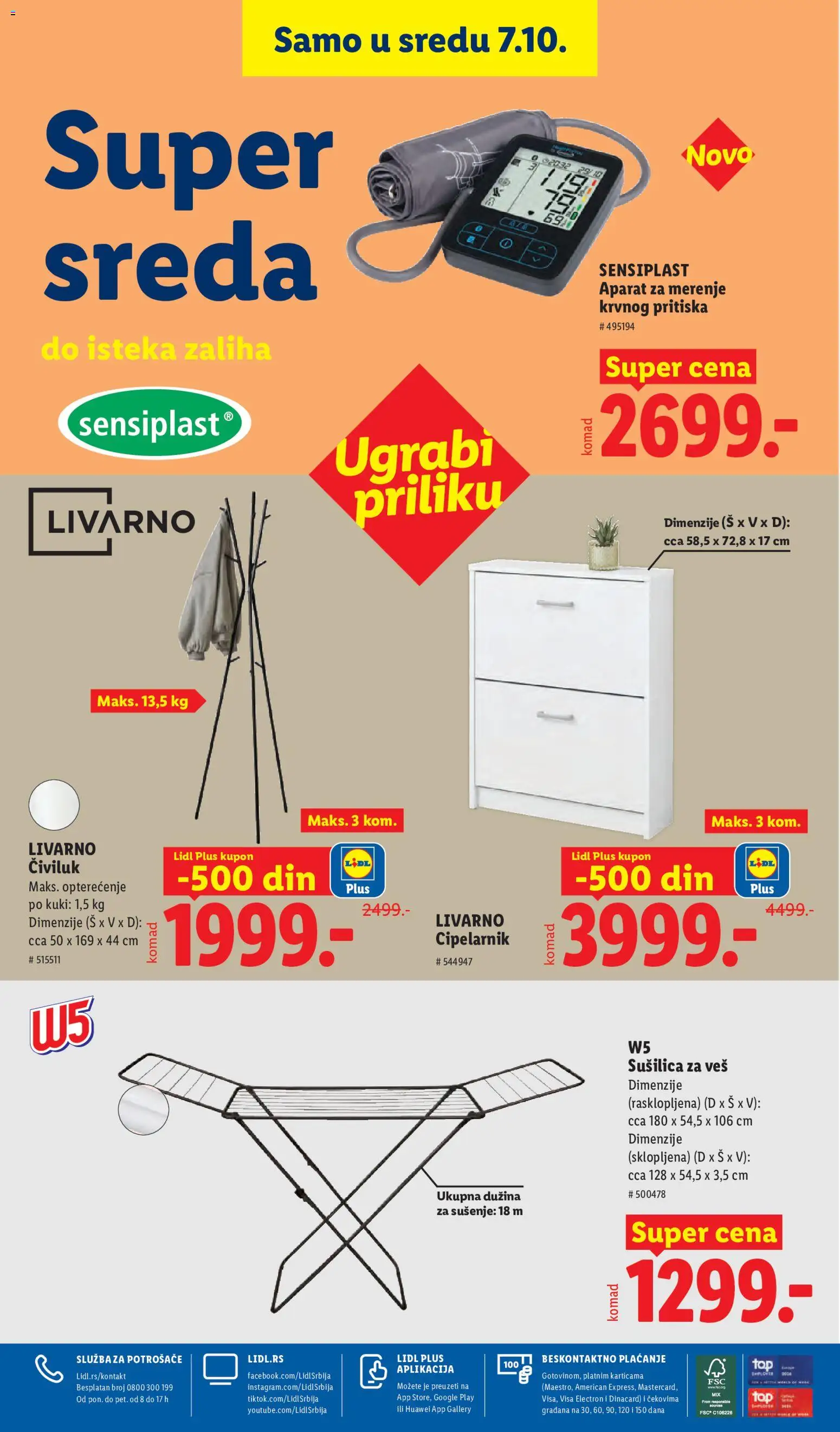 Lidl katalog - važi od 01.10.2026 | Strana: 104