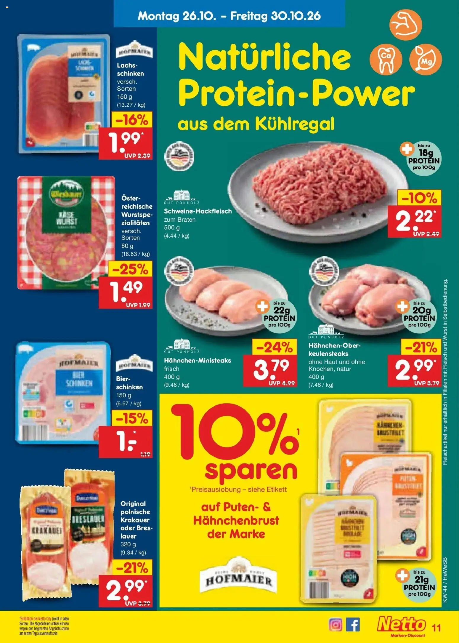Netto Marken-Discount Prospekt Hamburg – gültig ab 26.10.2026 | Seite: 15 | Produkte: Bier, Lachs, Wurst, Schinken