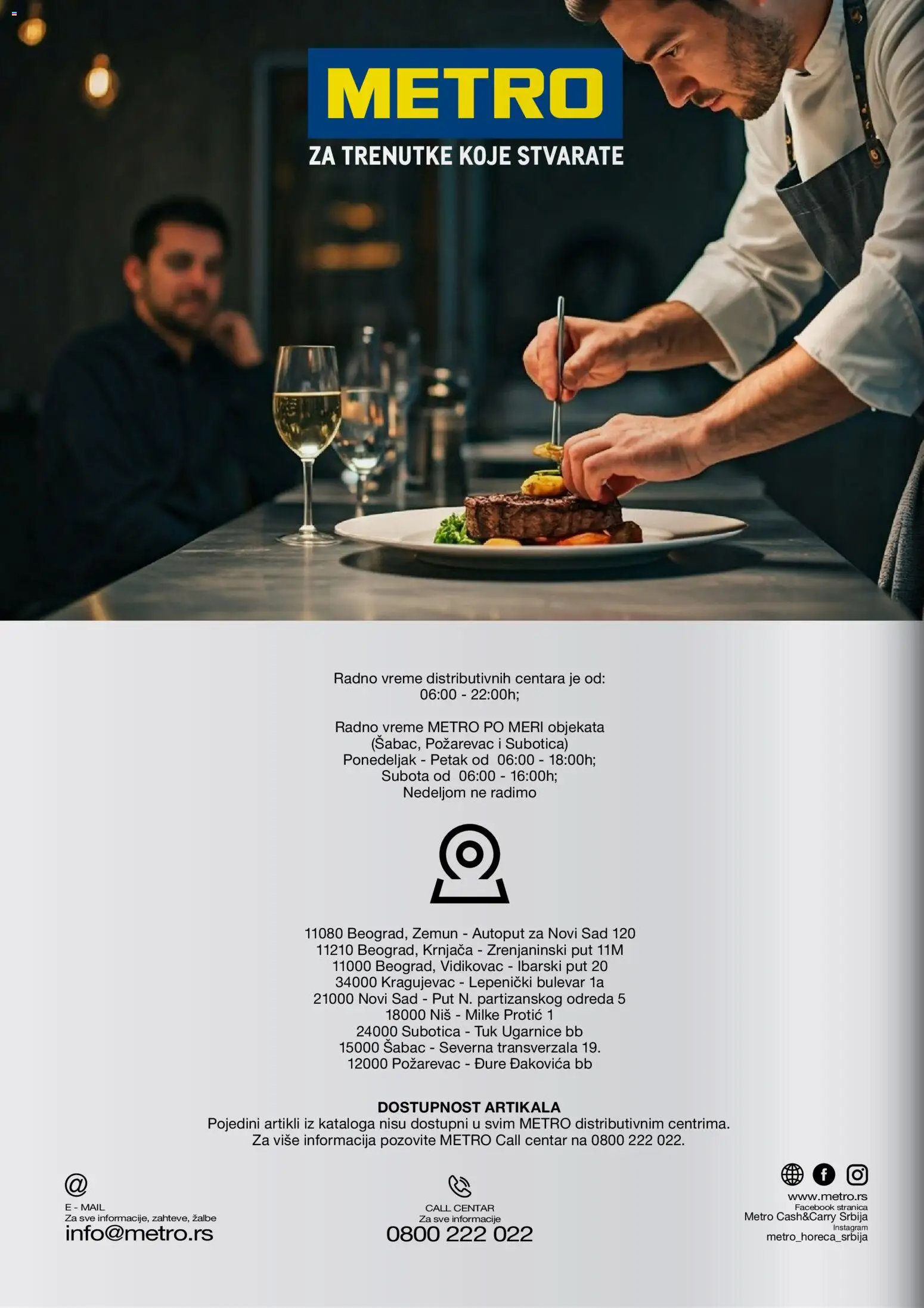 Metro katalog - važi od 10.07.2026 | Strana: 168