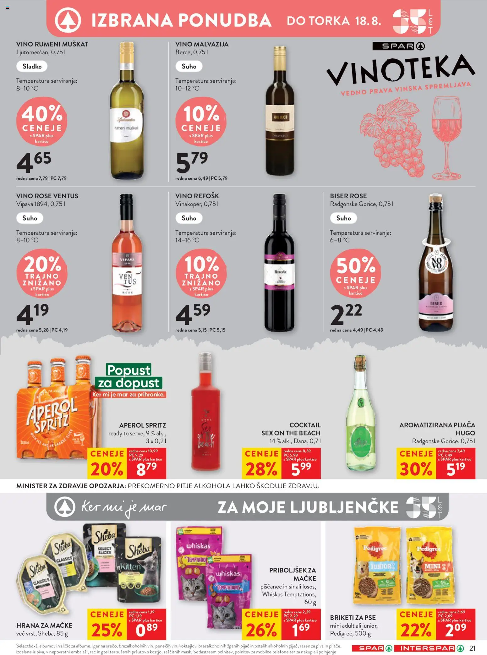Novi Spar katalog ponudbe – veljaven od 12.08.2026 | Stran: 23 | Izdelki: Hrana za mačke, Sir, Vino, Briketi