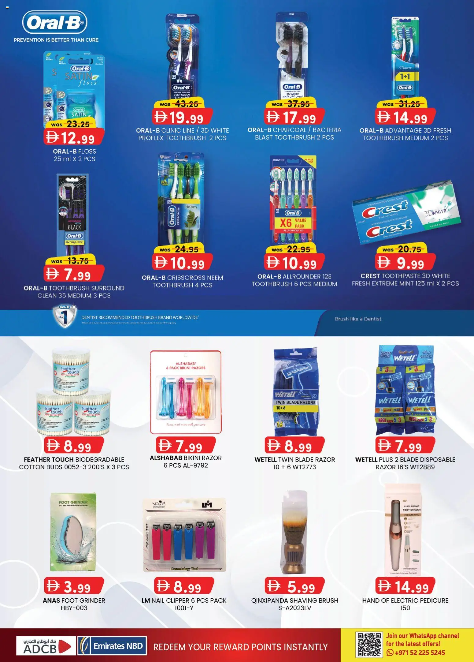 {H1} | Page: 9 | Products: Μήλα, Κέτσαπ, Αρωματικό λεκάνης