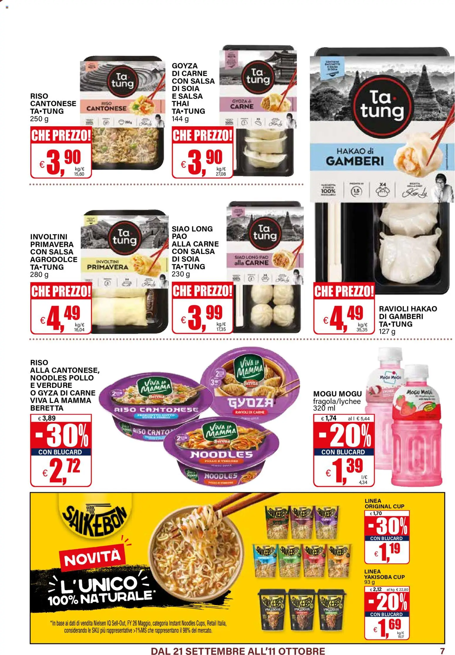 Volantino Il Gigante del 21/09/2026 | Pagina: 7 | Prodotti: Pollo, Riso, Ravioli, Carne