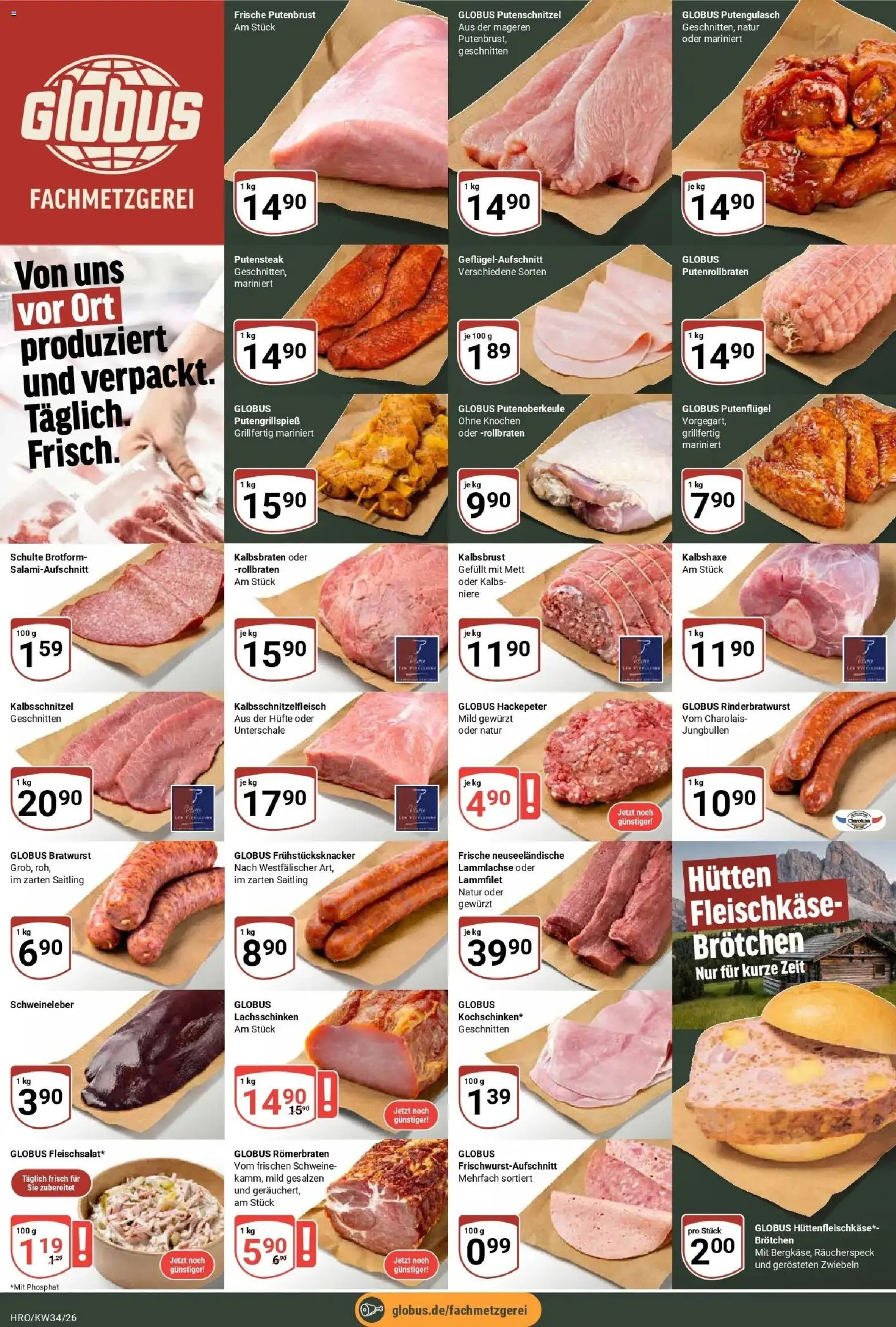 Globus Prospekt Rostock (ab 17.08.2026) » Angebote online | Seite: 13 | Produkte: Putenbrust, Bratwurst, Zwiebeln, Putenschnitzel