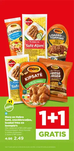 LOEMPIA KIP & HAM, Loempia Kip & Ham Poulet & Jambon - Voorbeeld van een folder van Plus, geldig van 23-09-2026 | Pagina: 6