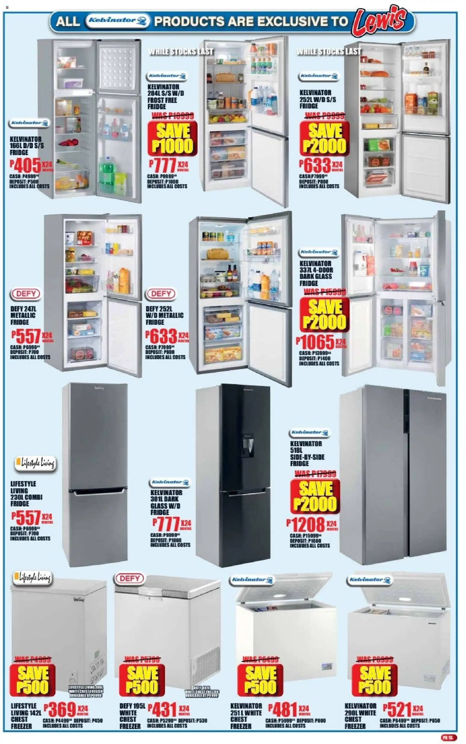 New Lewis Stores catalogue – valid from 06/07/2026 | Page: 13 | Products: Freezer, Fridge, Chest freezer
