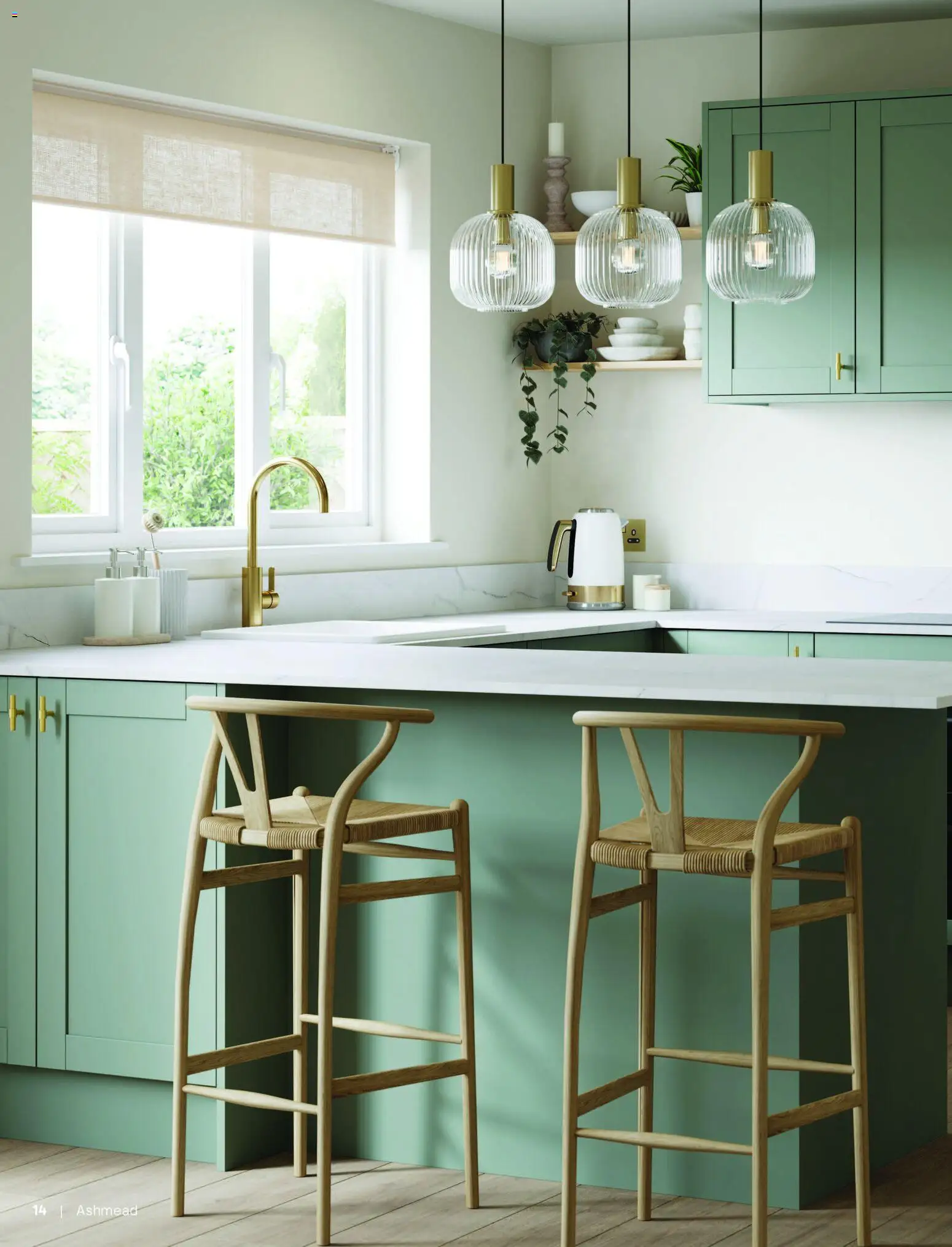 {H1} | Page: 61 | Products: Compact laminate, Worktop, Laminate worktop, Pasta