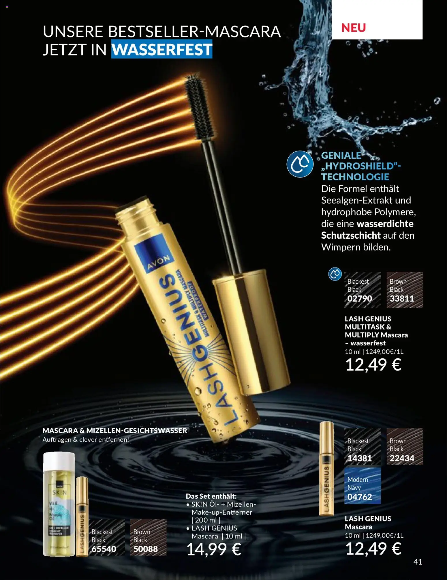AVON Katalog Mai 2026 – gültig ab 01.05.2026 | Seite: 52 | Produkte: Öl, Mascara