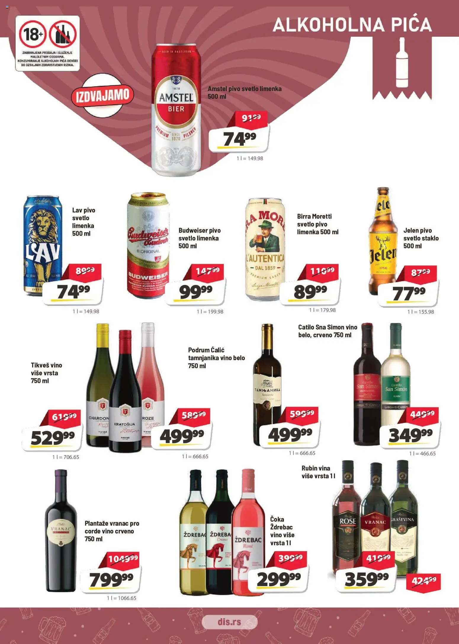 DIS katalog - važi od 29.10.2026 | Strana: 11