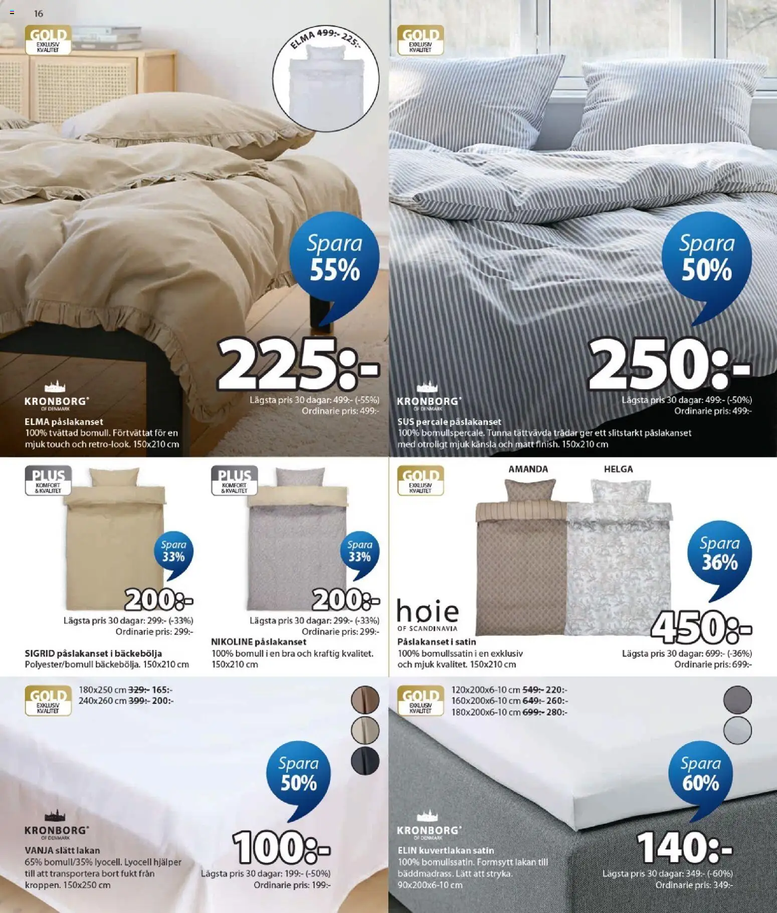 JYSK reklamblad aktuell från 29/06/2026 | Sida: 16