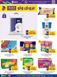 Preview of Abu Dhabi Coop catalogue valid from 21.05.2026 | Page: 20 | Products: Čokoláda, Hovězí maso, Bruser, Котлон