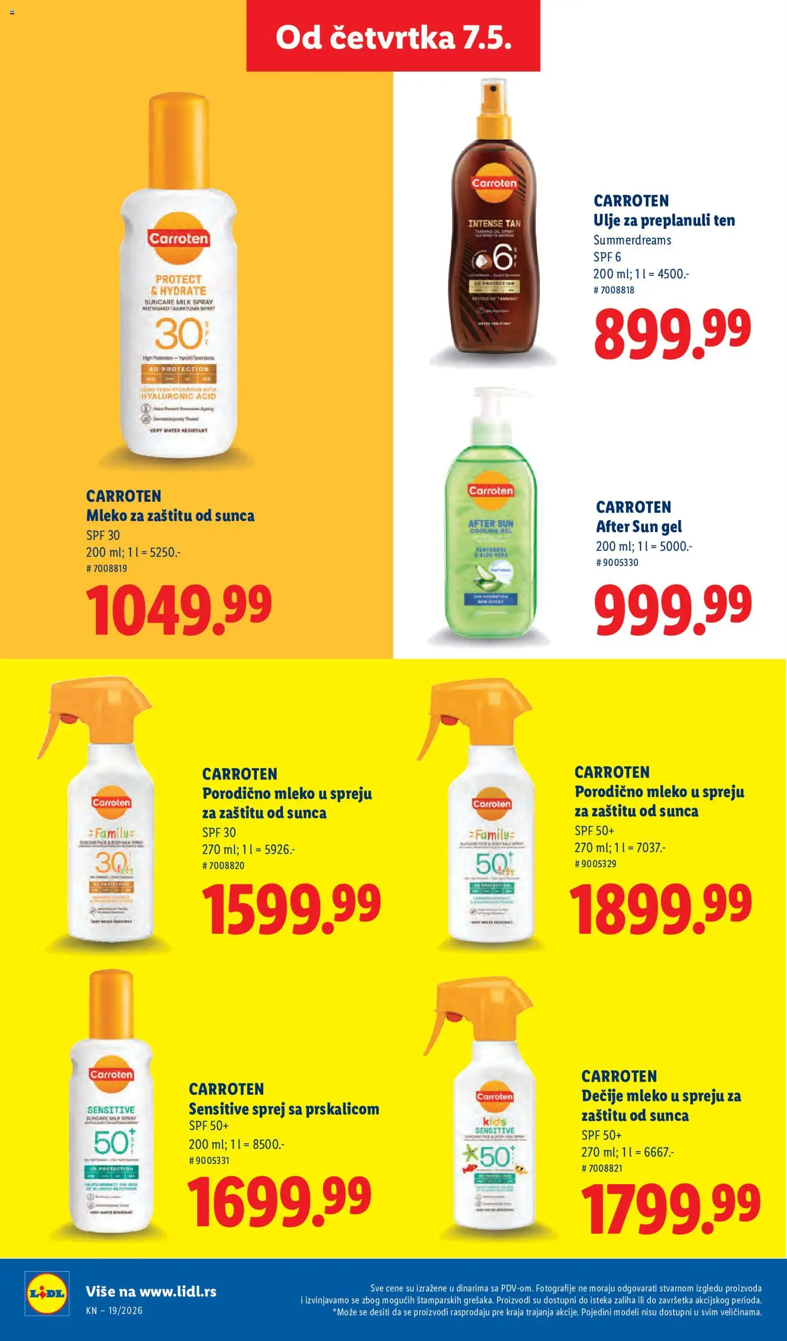 Lidl katalog - važi od 07.05.2026 | Strana: 62 | Proizvode: Mleko, Ulje