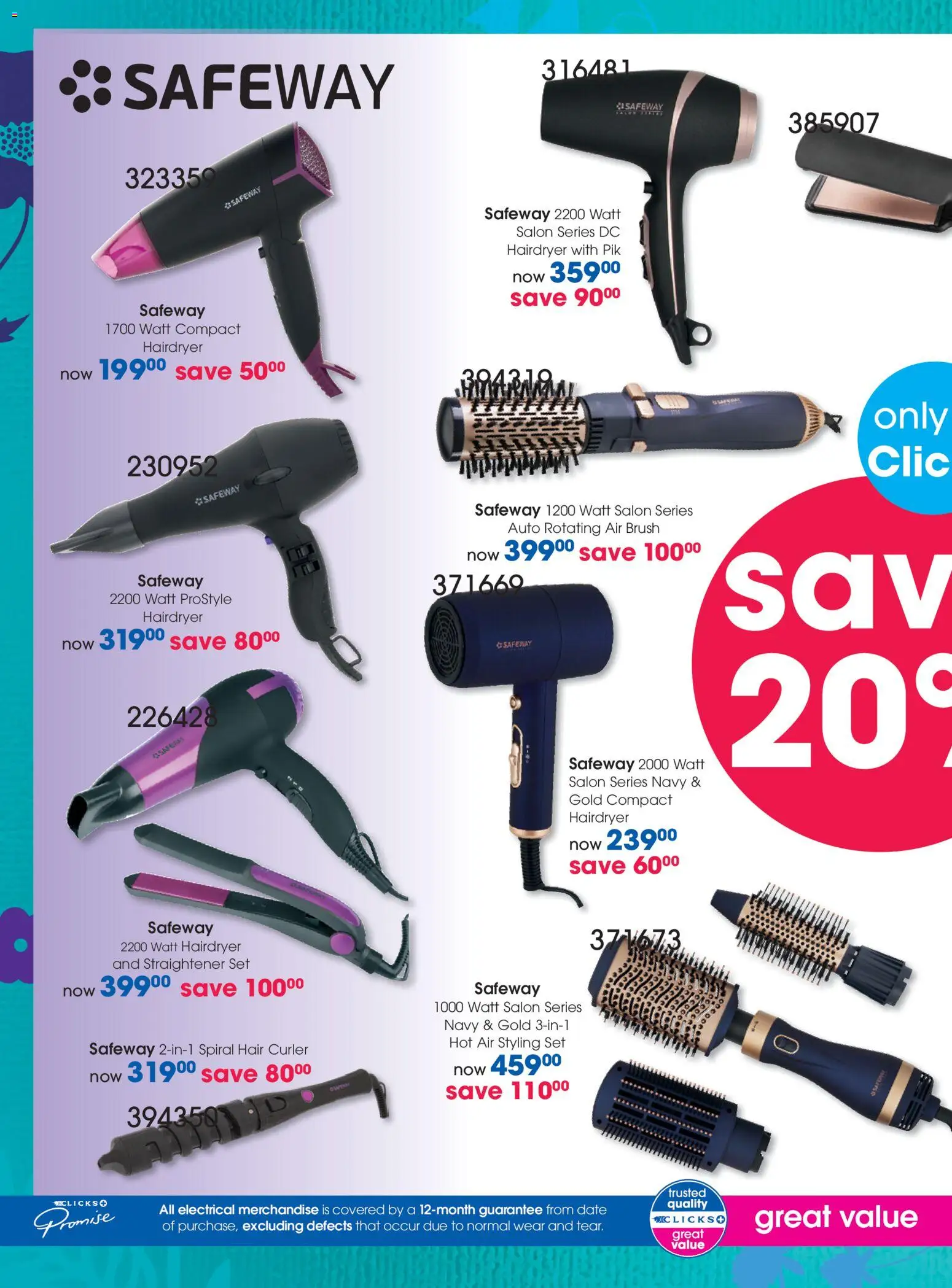 New Clicks catalogue – valid from 21.05.2026 | Page: 56 | Products: Brush