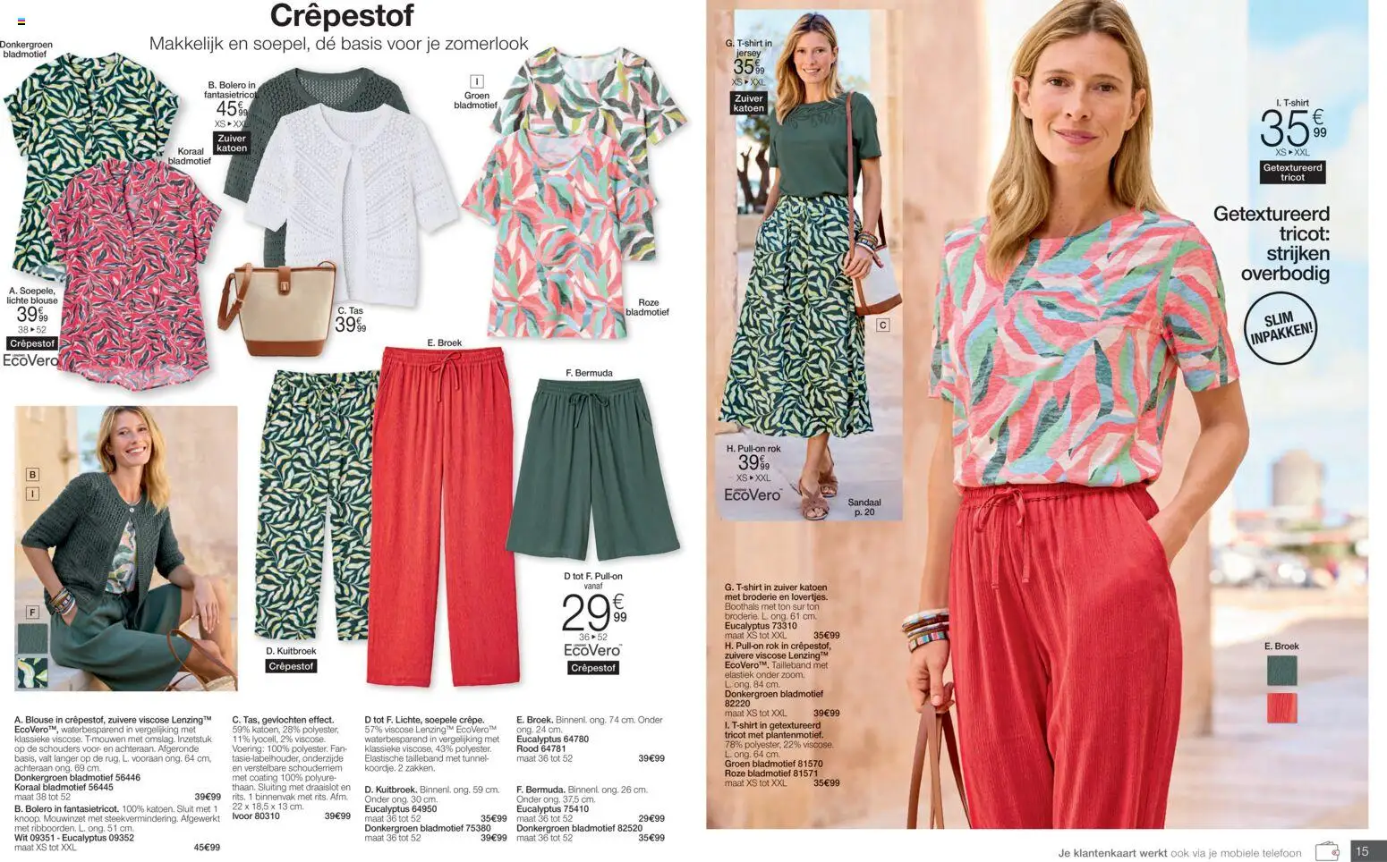 {H1} | Pagina: 8 | Producten: Tas, Koraal, Blouse, Broek