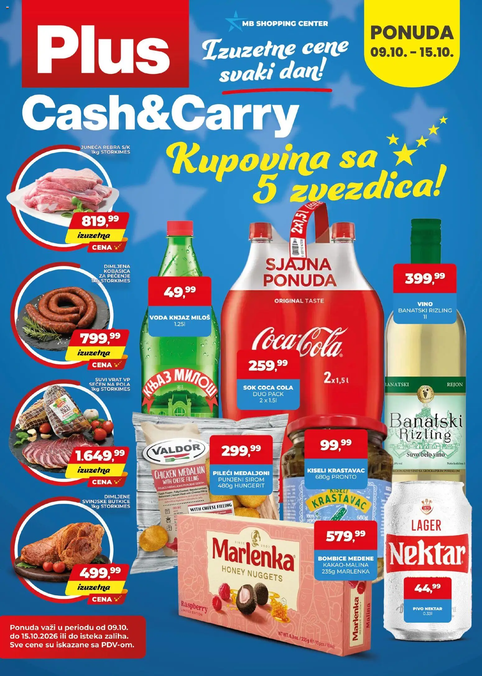 Plus Cash & Carry katalog - važi od 09.10.2026 | Strana: 1 | Proizvode: Coca Cola, Pronto, Pivo, Kobasica