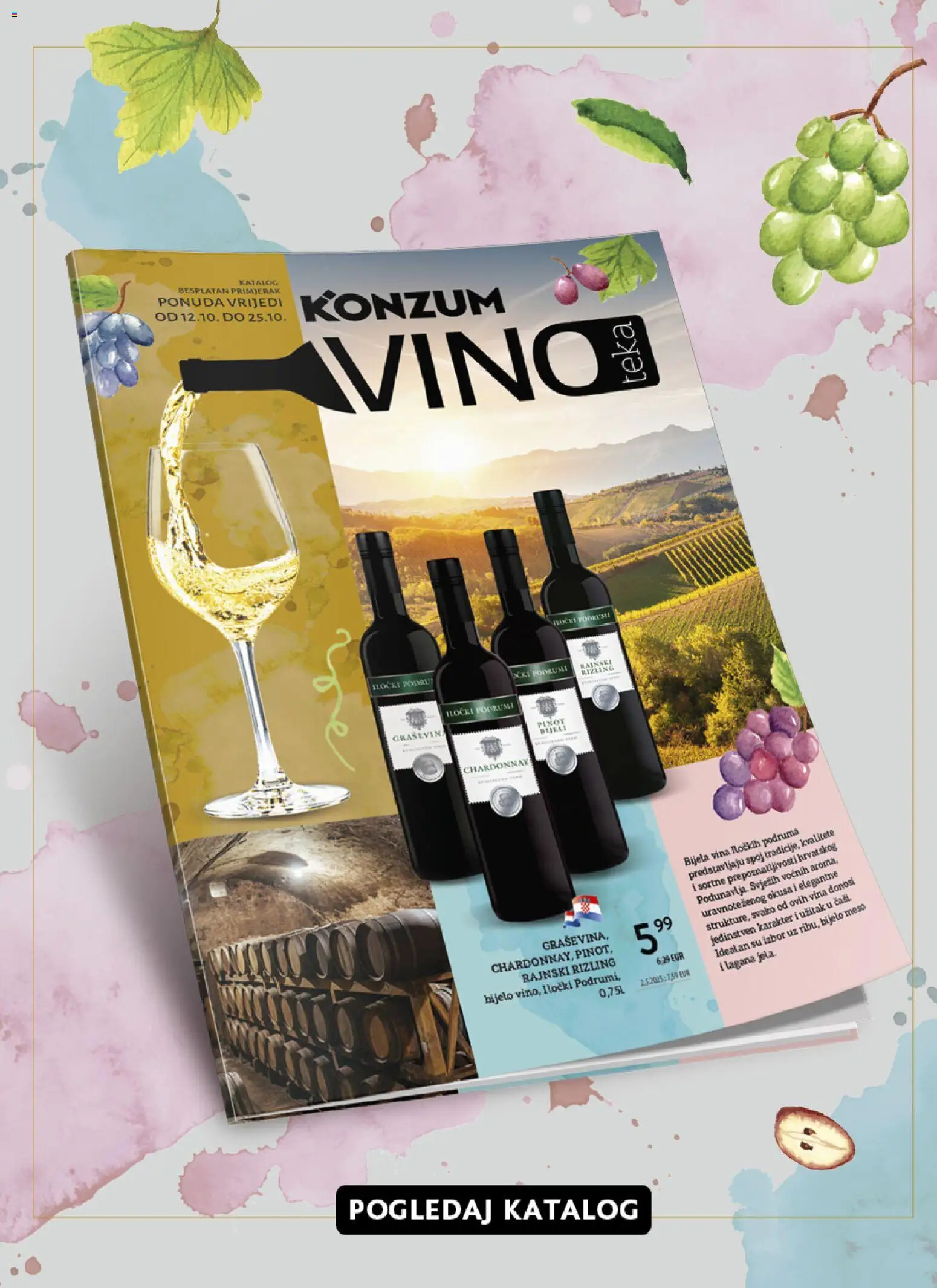 Konzum katalog | vrijedi od 14.10.2026 | Stranica: 58 | Proizvodi: Meso