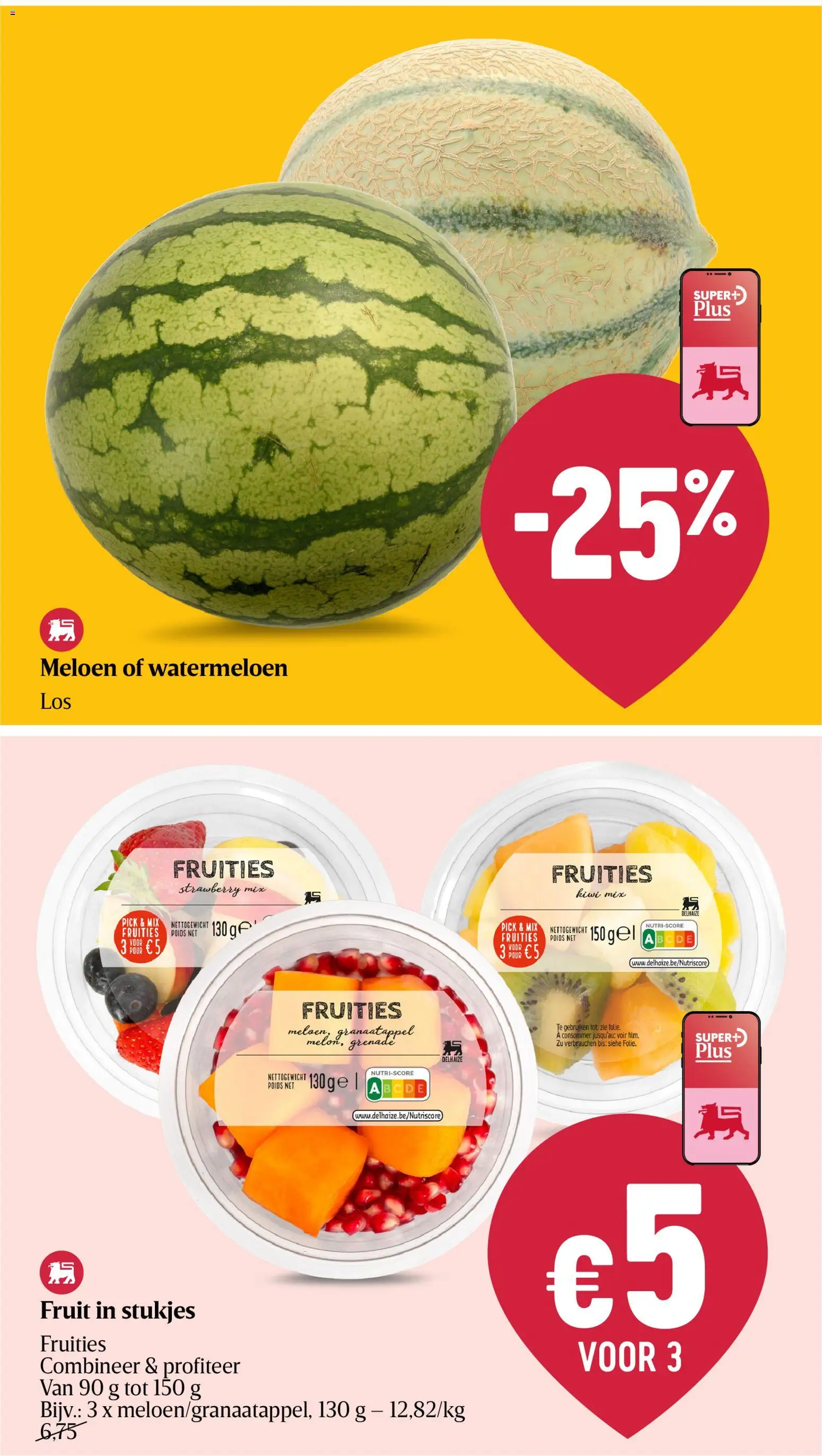 {H1} | Pagina: 18 | Producten: Kiwi, Fruit, Watermeloen, Granaatappel