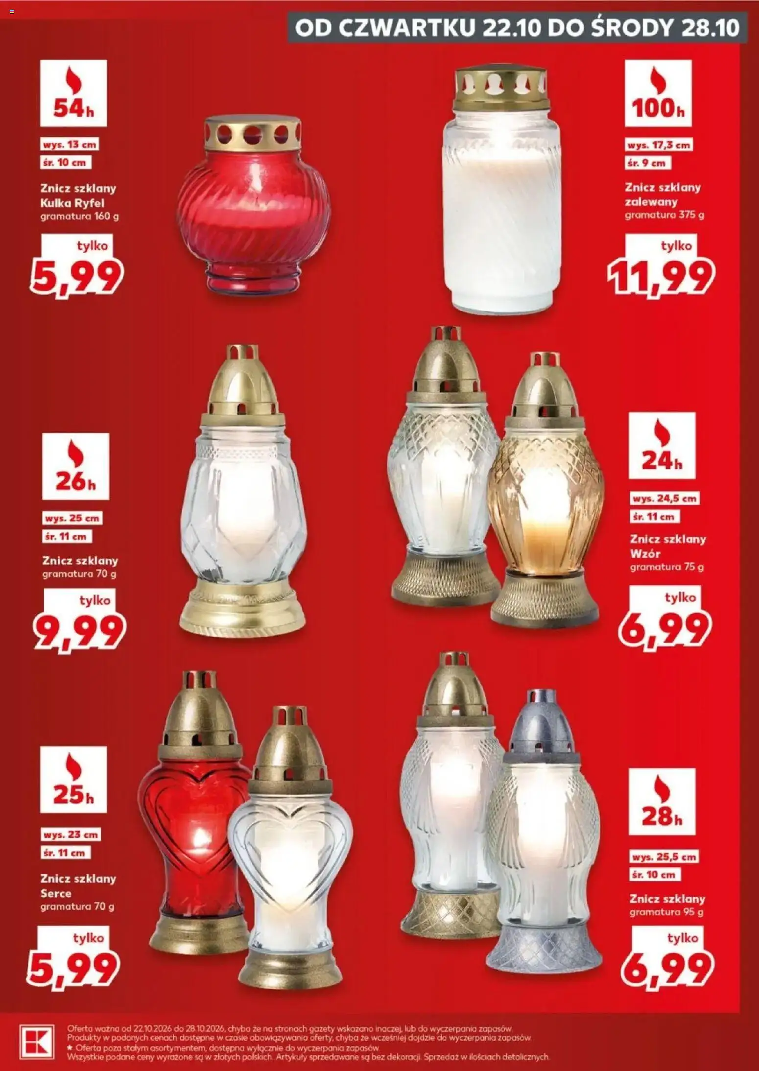Kaufland gazetka - Znicze od 22.10.2026 - od jutra PDF | Strona: 3 | Produkty: Gazety