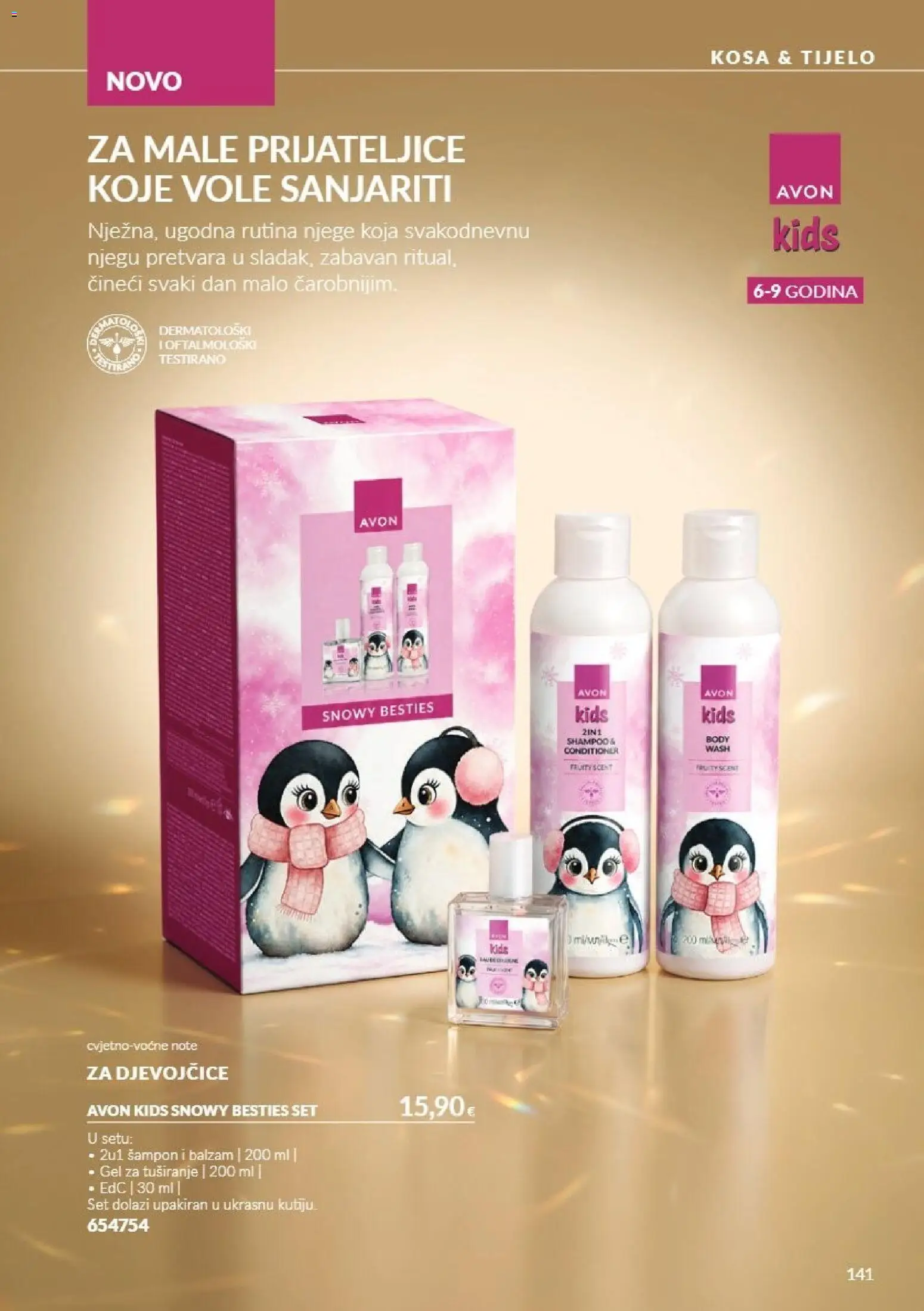 Avon katalog | vrijedi od 01.11.2026 | Stranica: 141 | Proizvodi: Šampon, Gel za tuširanje