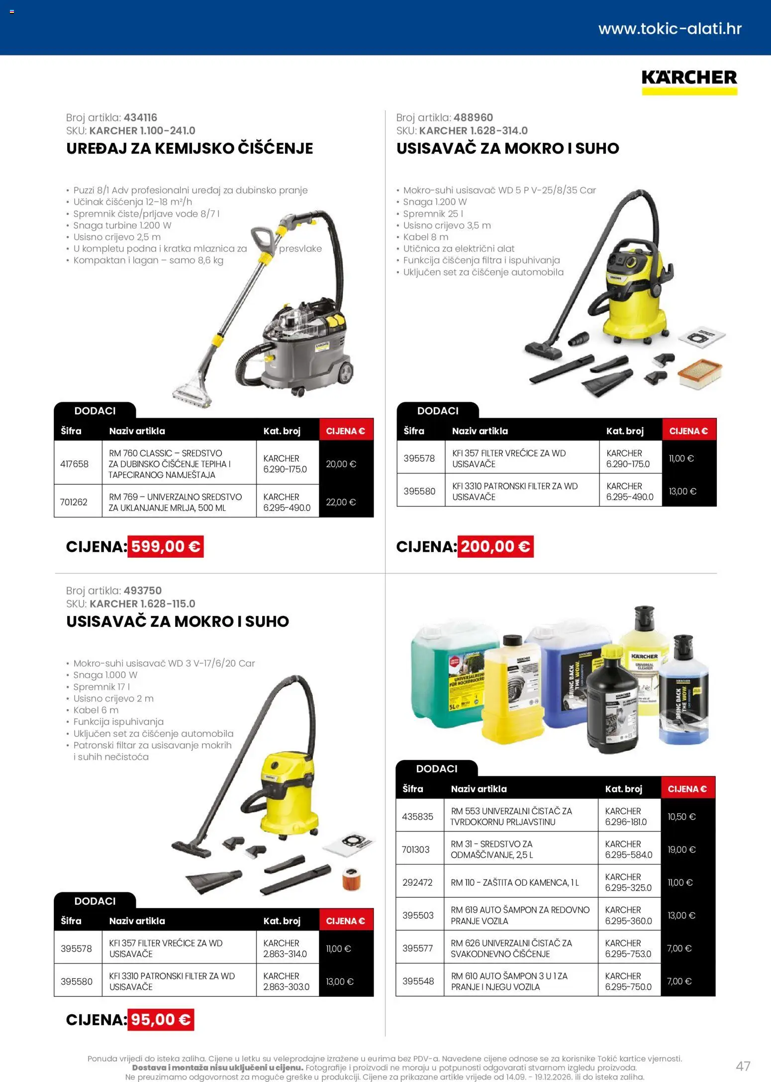 Tokić katalog | vrijedi od 14.09.2026 | Stranica: 47 | Proizvodi: Utičnica, Alat, Kärcher, Kabel