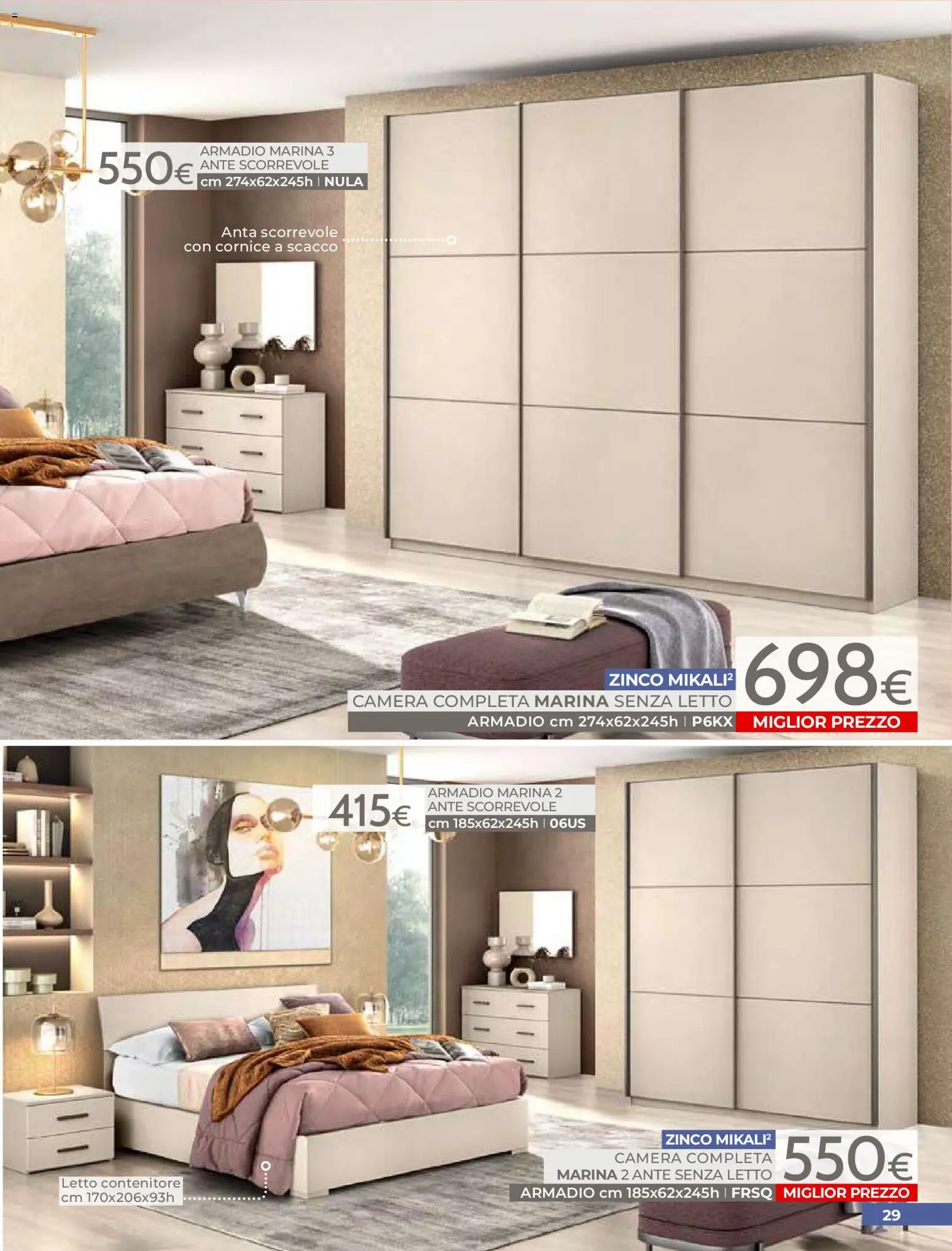 Volantino Mondo Convenienza del 01.04.2026 | Pagina: 31 | Prodotti: Letto contenitore, Contenitore, Letto, Armadio