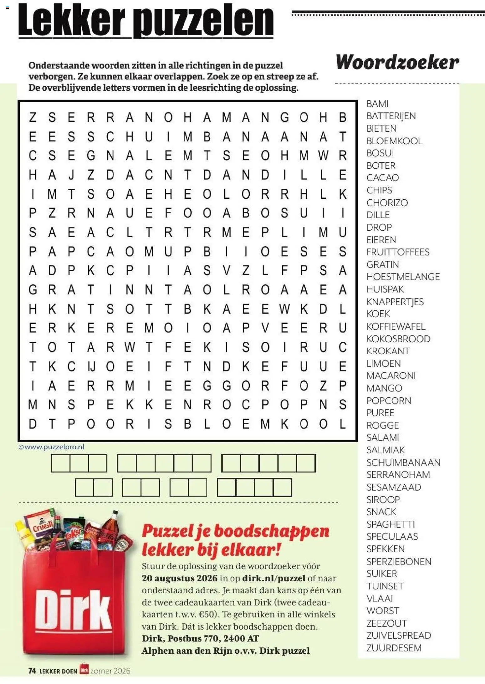 {H1} | Pagina: 74 | Producten: Salami, Chips, Spaghetti, Zeezout
