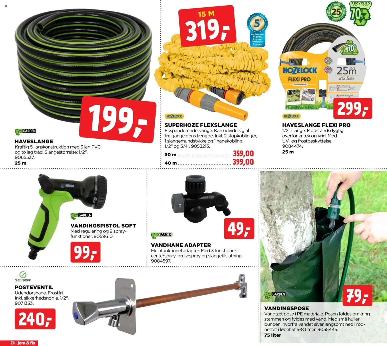 🛍️ Jem & fix - Tilbudsavis uge 28 fra 05/07/2026 » Se eksklusive tilbud og spar penge i dag! 💰 | Danmark