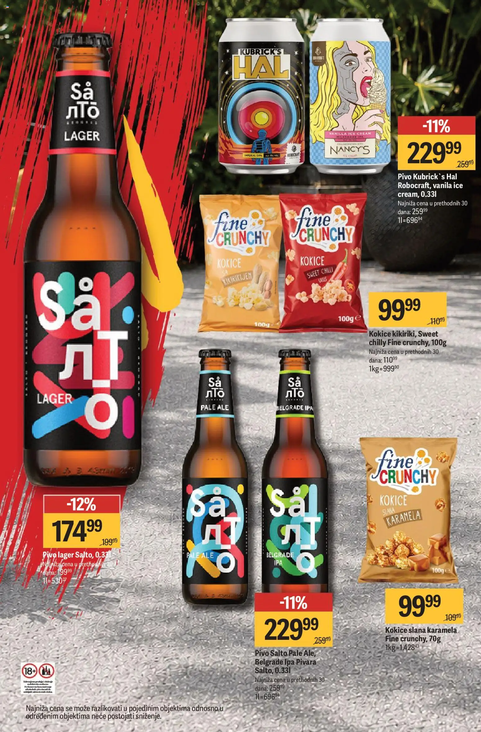 Mega Maxi katalog - važi od 13.08.2026 | Strana: 10 | Proizvode: Vanila, Kokice, Popcorn, Pivo
