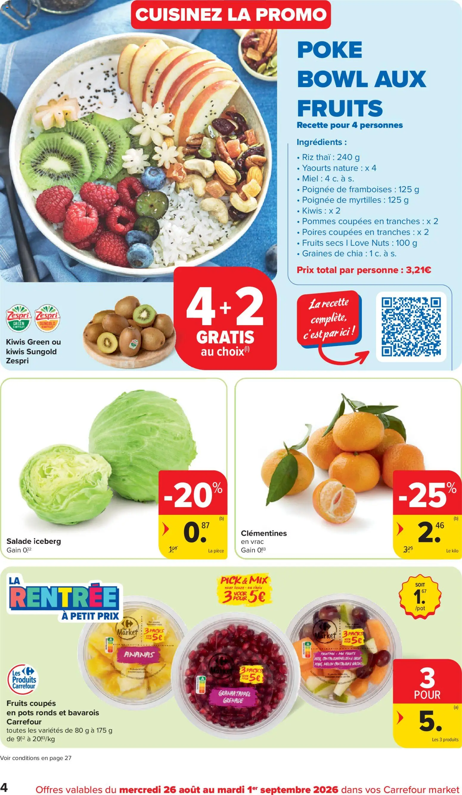 {H1} | Pagina: 4 | Producten: Ananas, Salade, La, Granaatappel