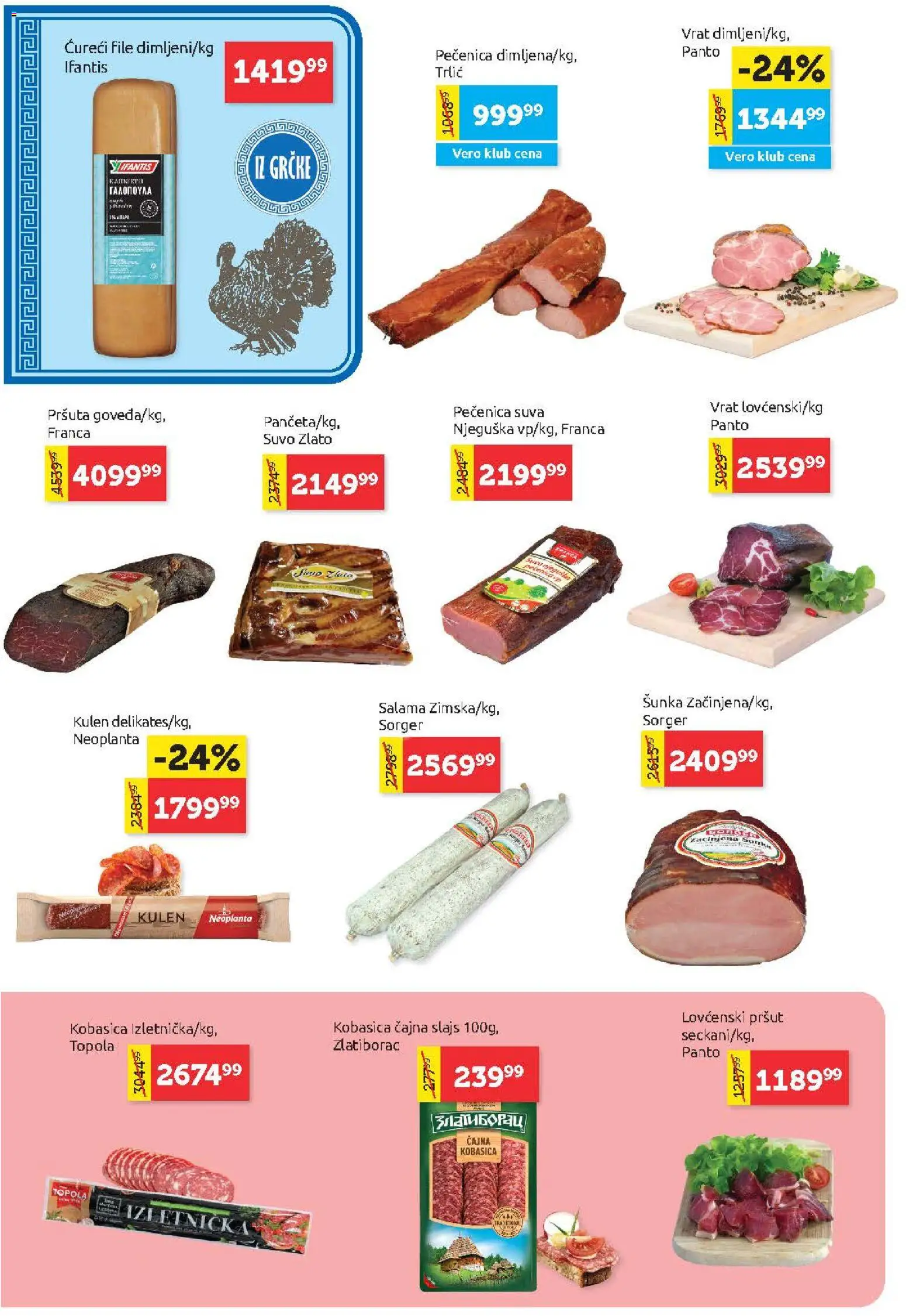SuperVERO katalog - važi od 28.05.2026 | Strana: 4