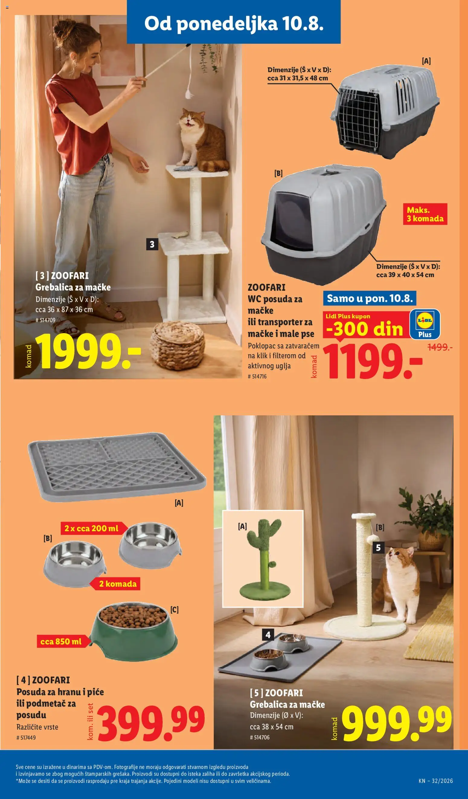 Lidl katalog - važi od 06.08.2026 | Strana: 91