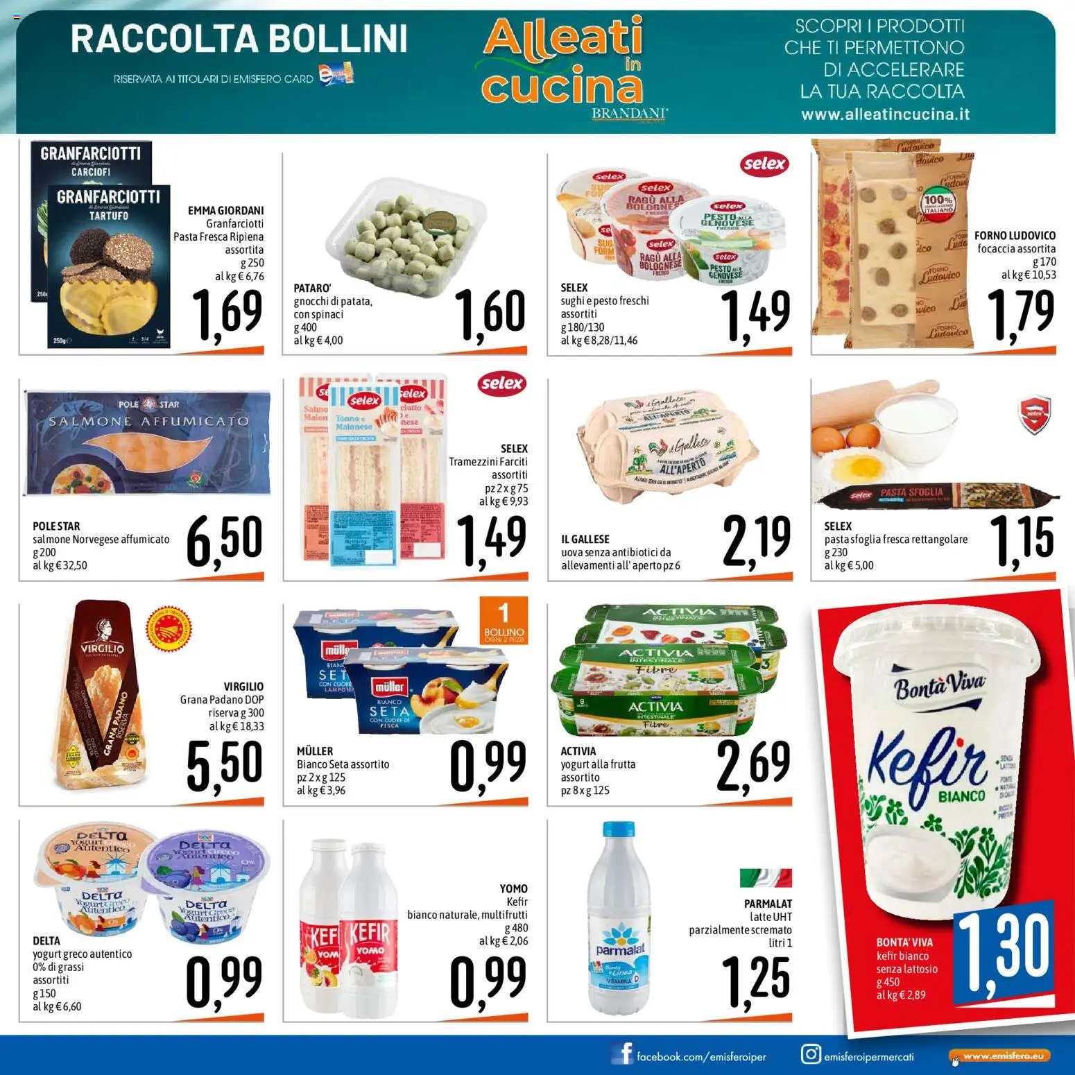 Volantino Emisfero del 09/07/2026 | Pagina: 13 | Prodotti: Salmone affumicato, Uova, Tonno, Gnocchi