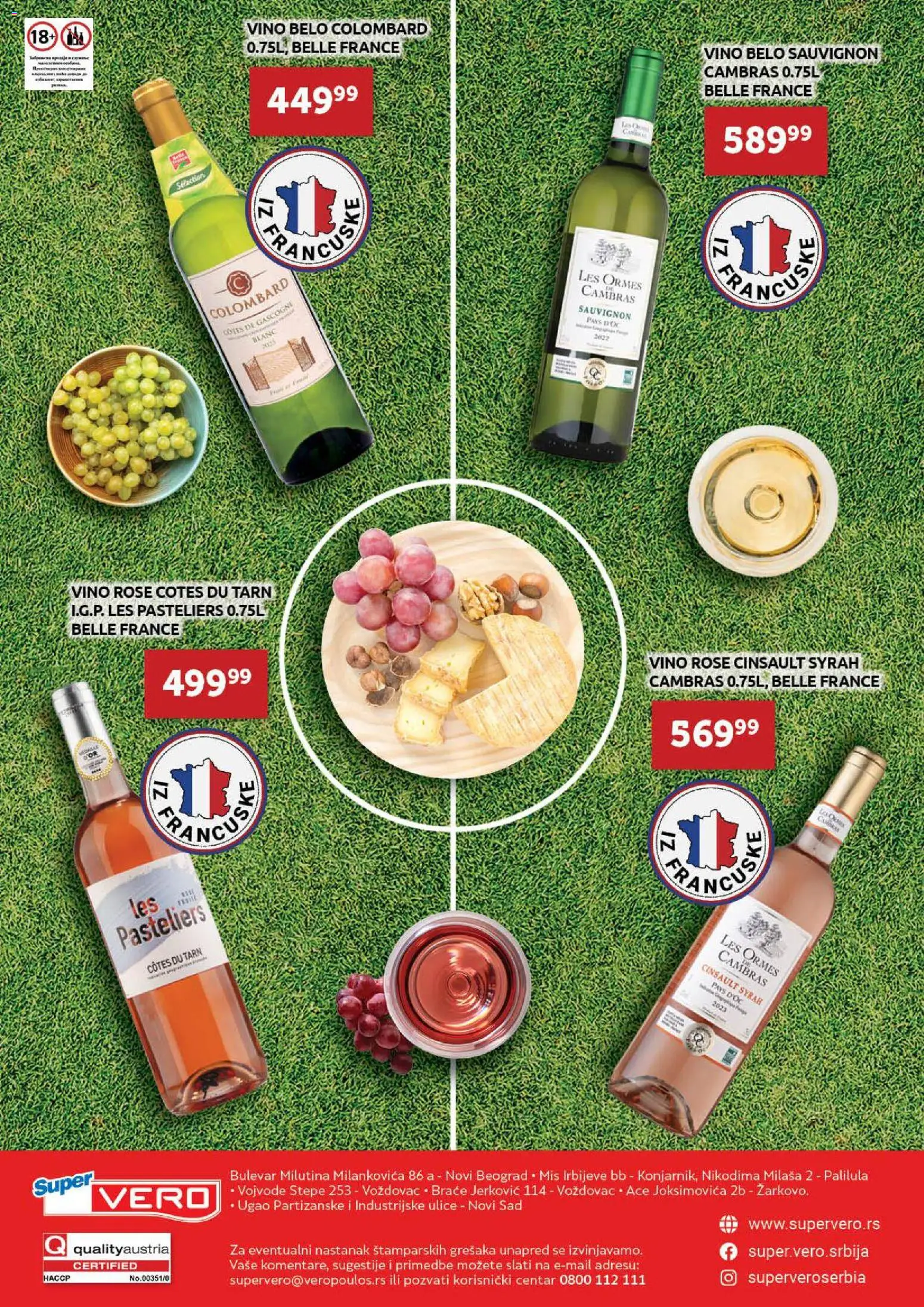 SuperVERO katalog - važi od 12.06.2026 | Strana: 10 | Proizvode: Miš, Vino