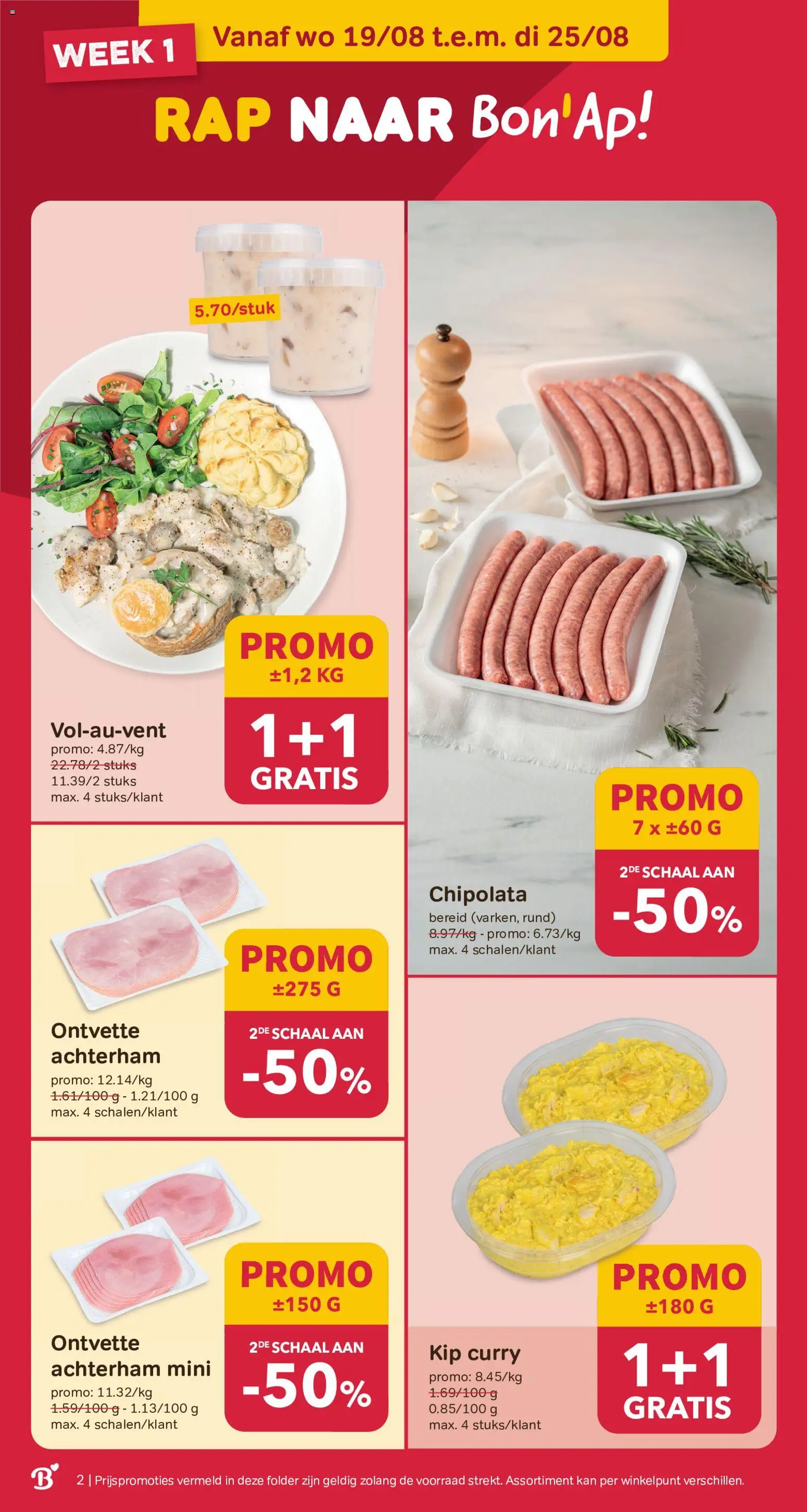 {H1} | Pagina: 2 | Producten: Chipolata, Kip, Kan, Schaal