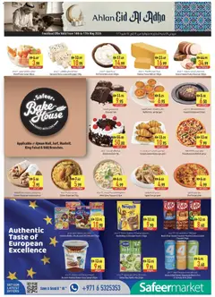 Preview of Safeermarket catalogue valid from 14.05.2026 | Page: 4