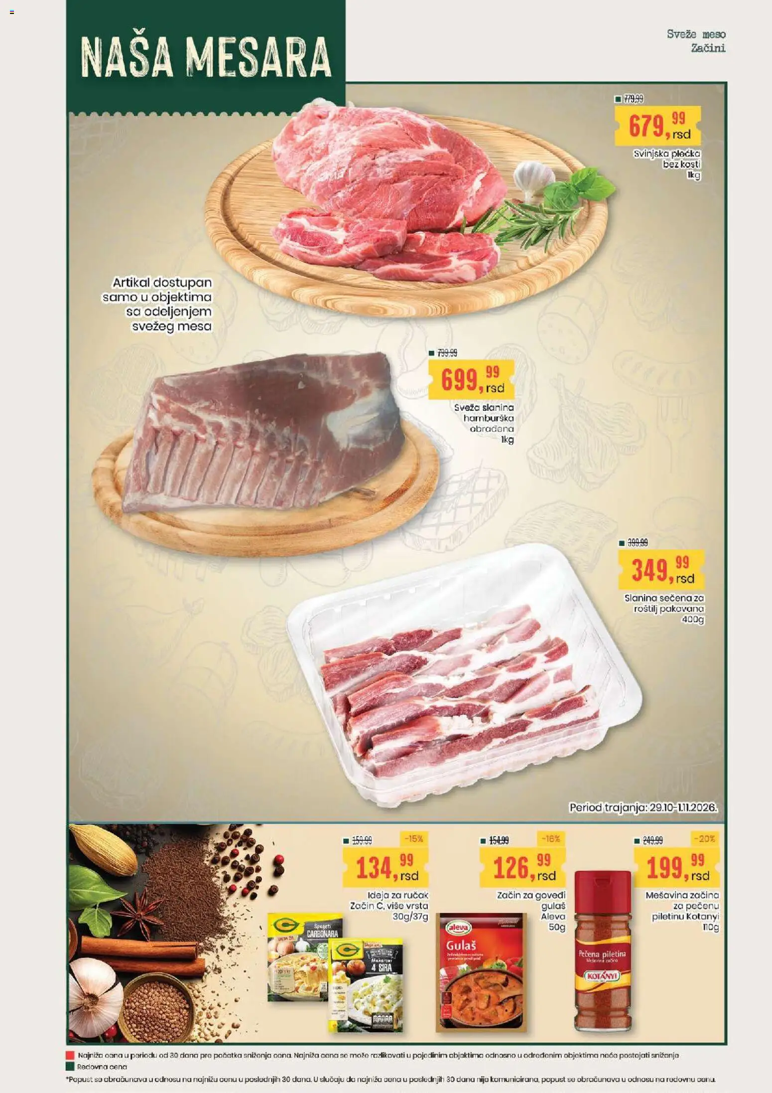 Aroma Market katalog - važi od 29.10.2026 | Strana: 3