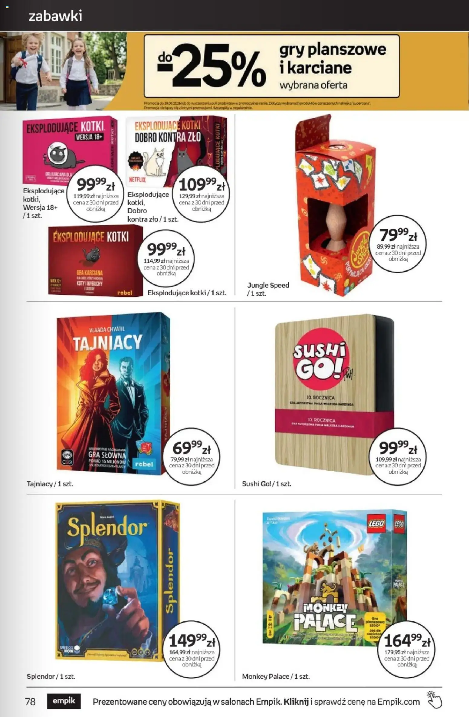 Empik promocje - Tom kultury Zabawki od 17.06.2026 | Strona: 15