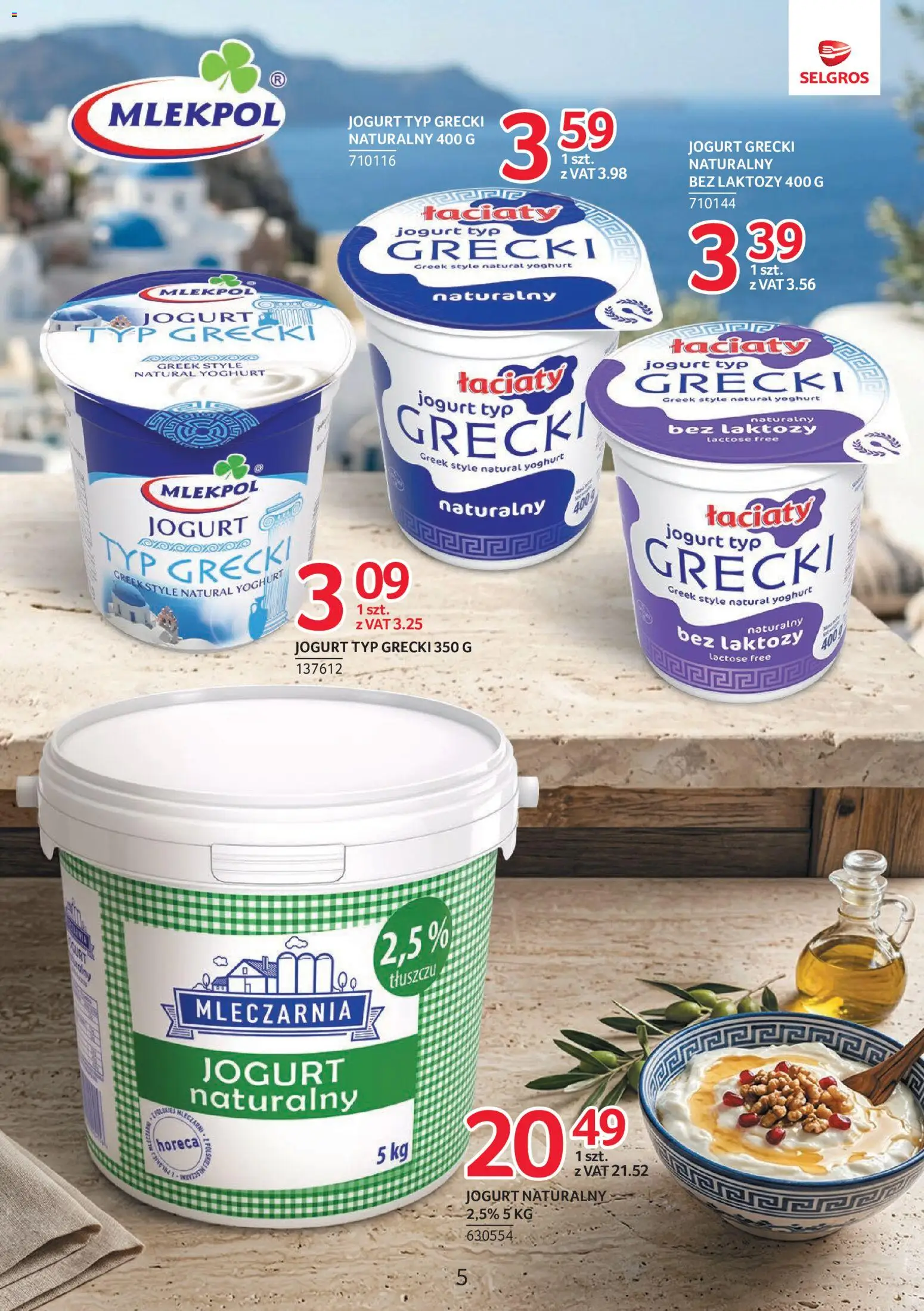 Selgros cash&carry gazetka - Markowe produkty od 16.07.2026 | Strona: 5 | Produkty: Jogurt grecki, Bez laktozy, Jogurt naturalny, Jogurt