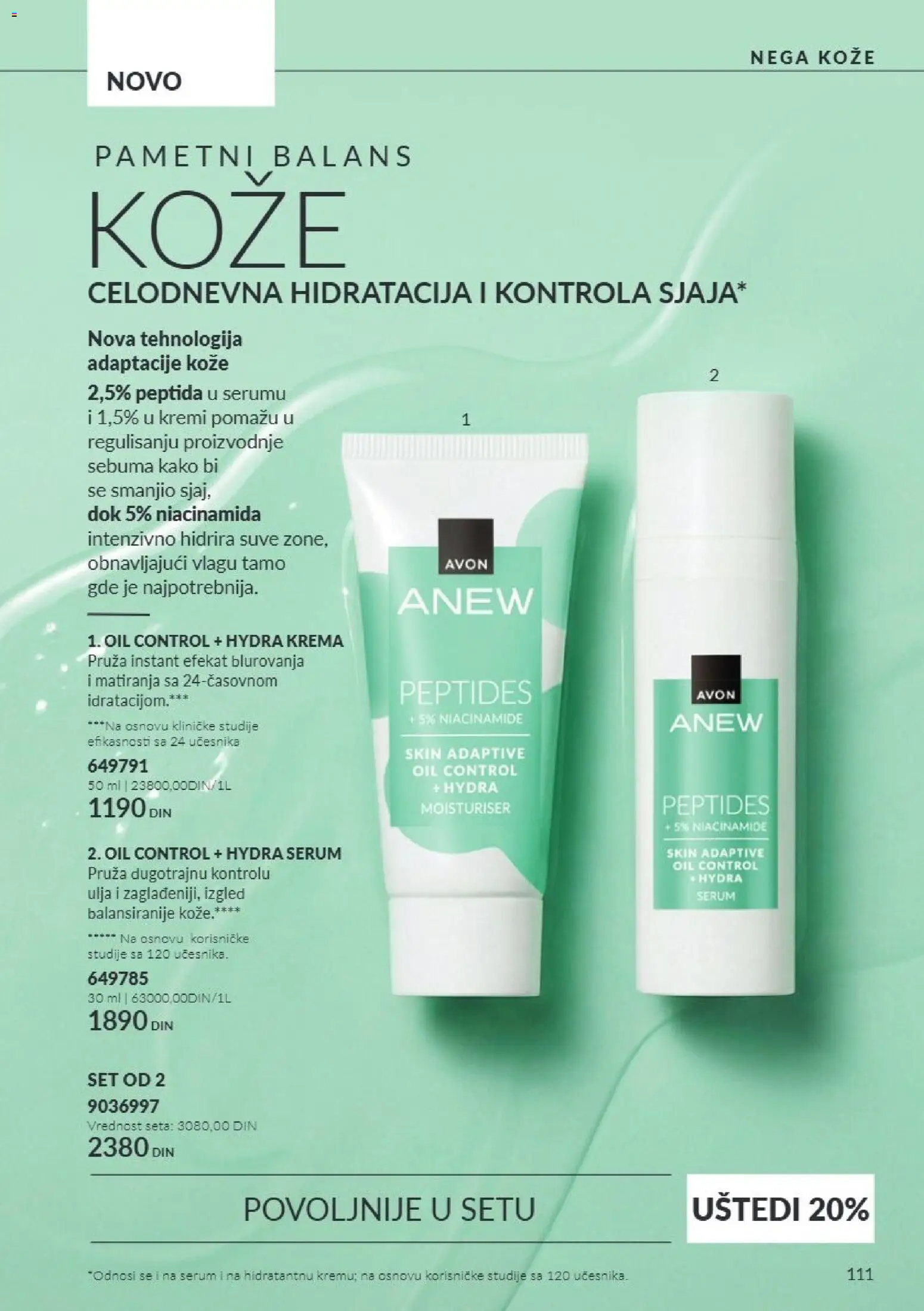 AVON katalog - važi od 01.10.2026 | Strana: 111 | Proizvode: Krema